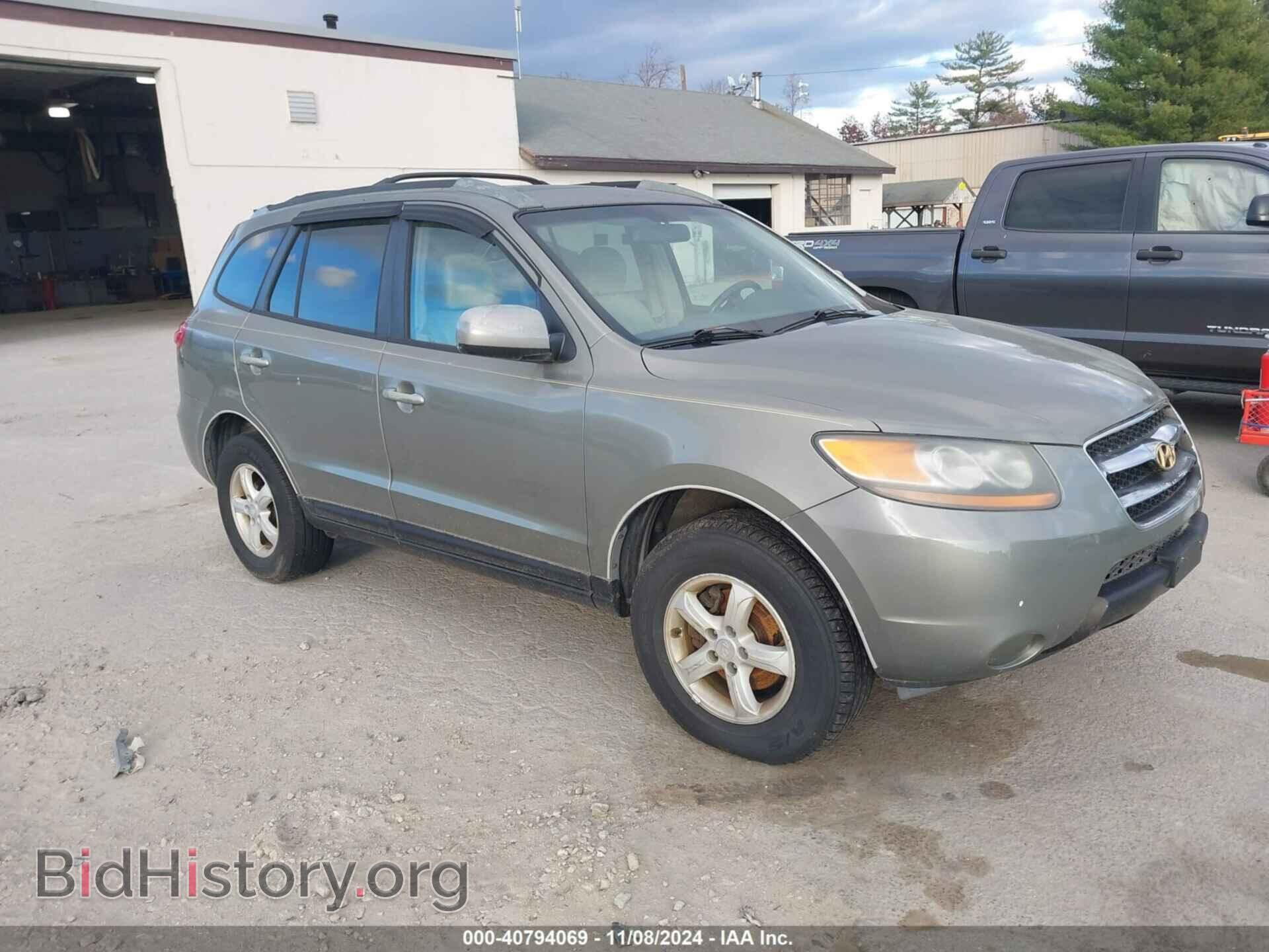 Photo 5NMSG13D87H108143 - HYUNDAI SANTA FE 2007