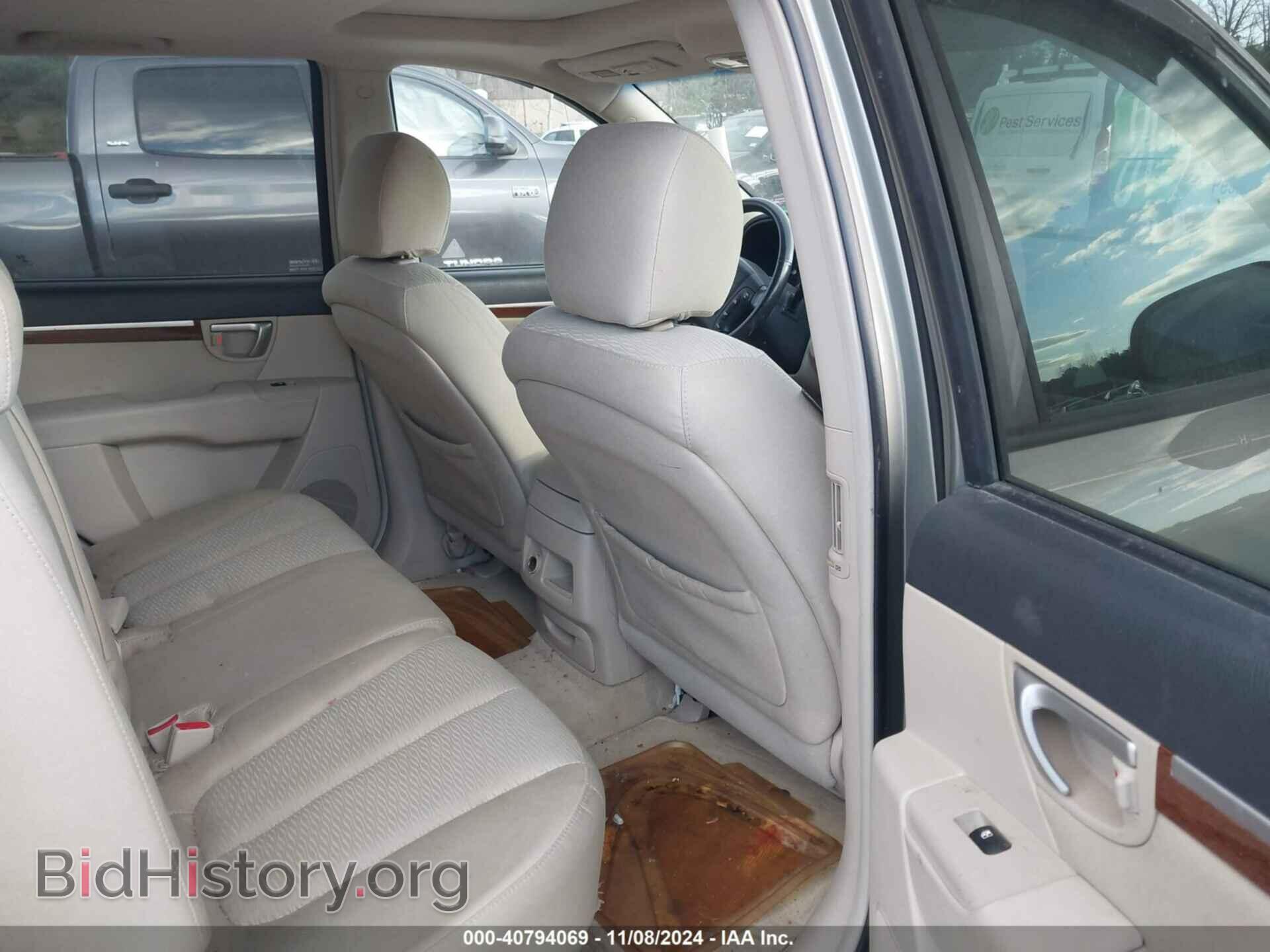 2007 HYUNDAI SANTA FE - VIN: 5NMSG13D87H108143 - Фото 8