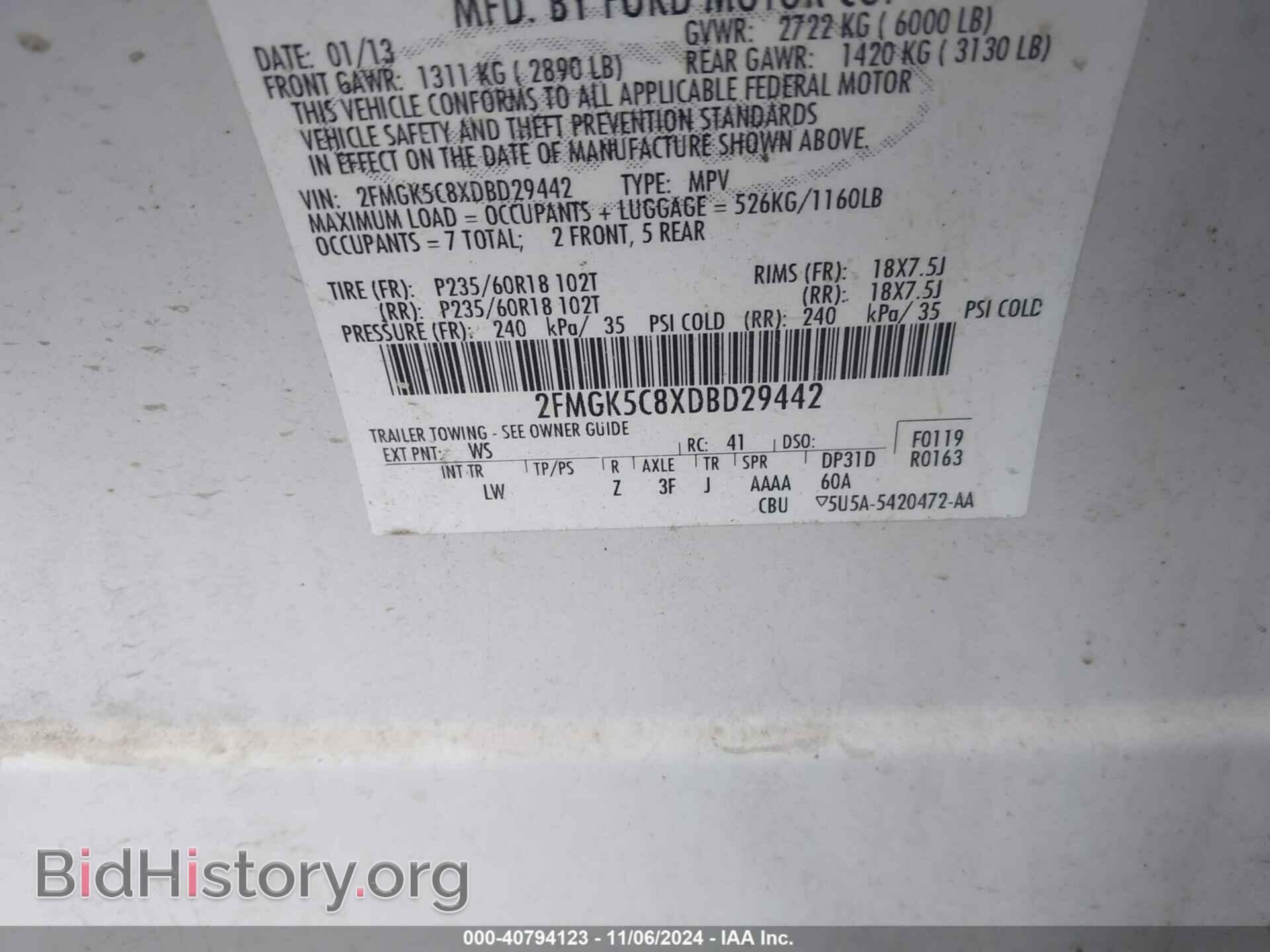 2013 FORD FLEX - VIN: 2FMGK5C8XDBD29442 - Фото 9