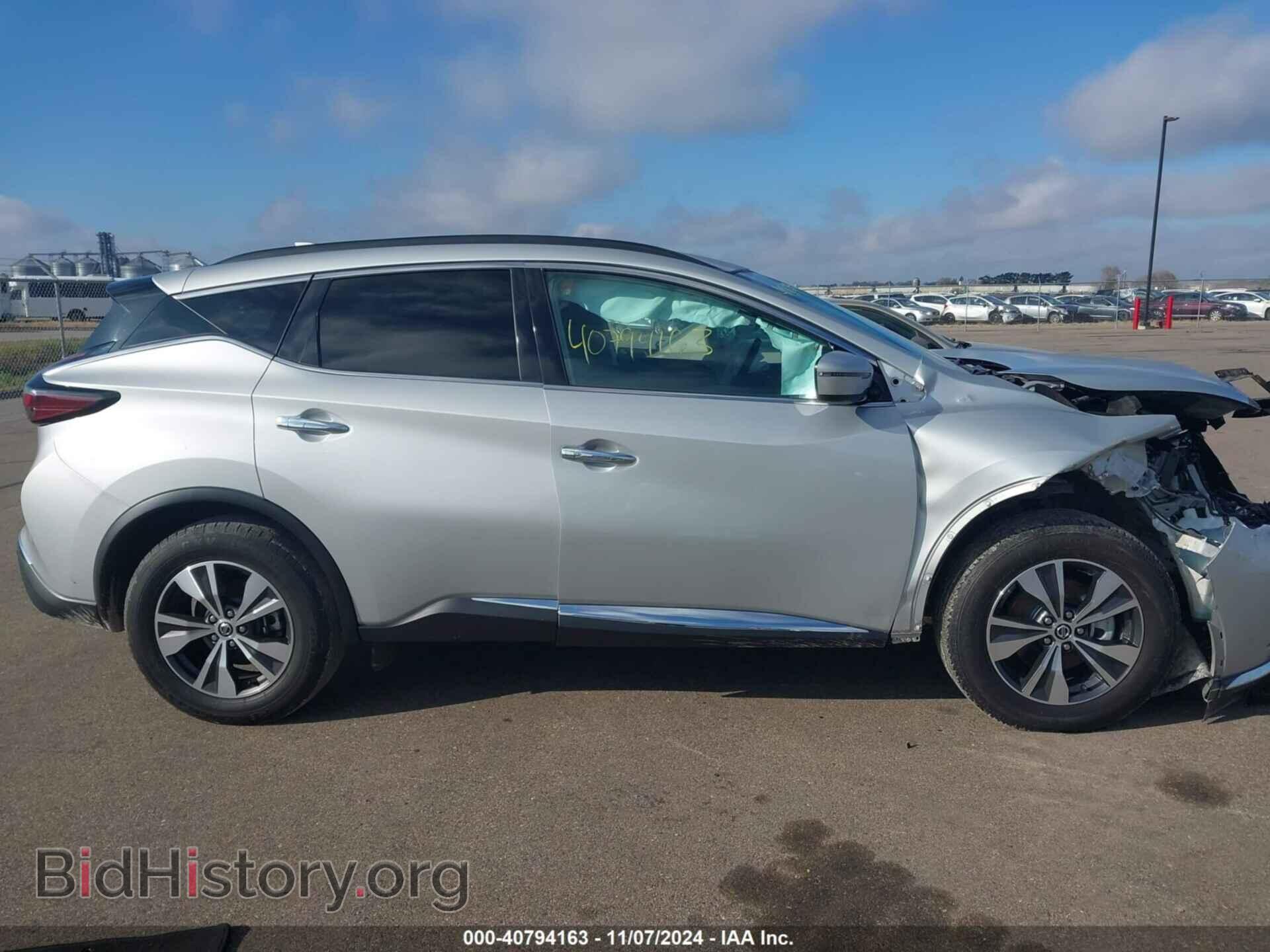 2021 NISSAN MURANO - VIN: 5N1AZ2BS8MC107611 - Фото 13