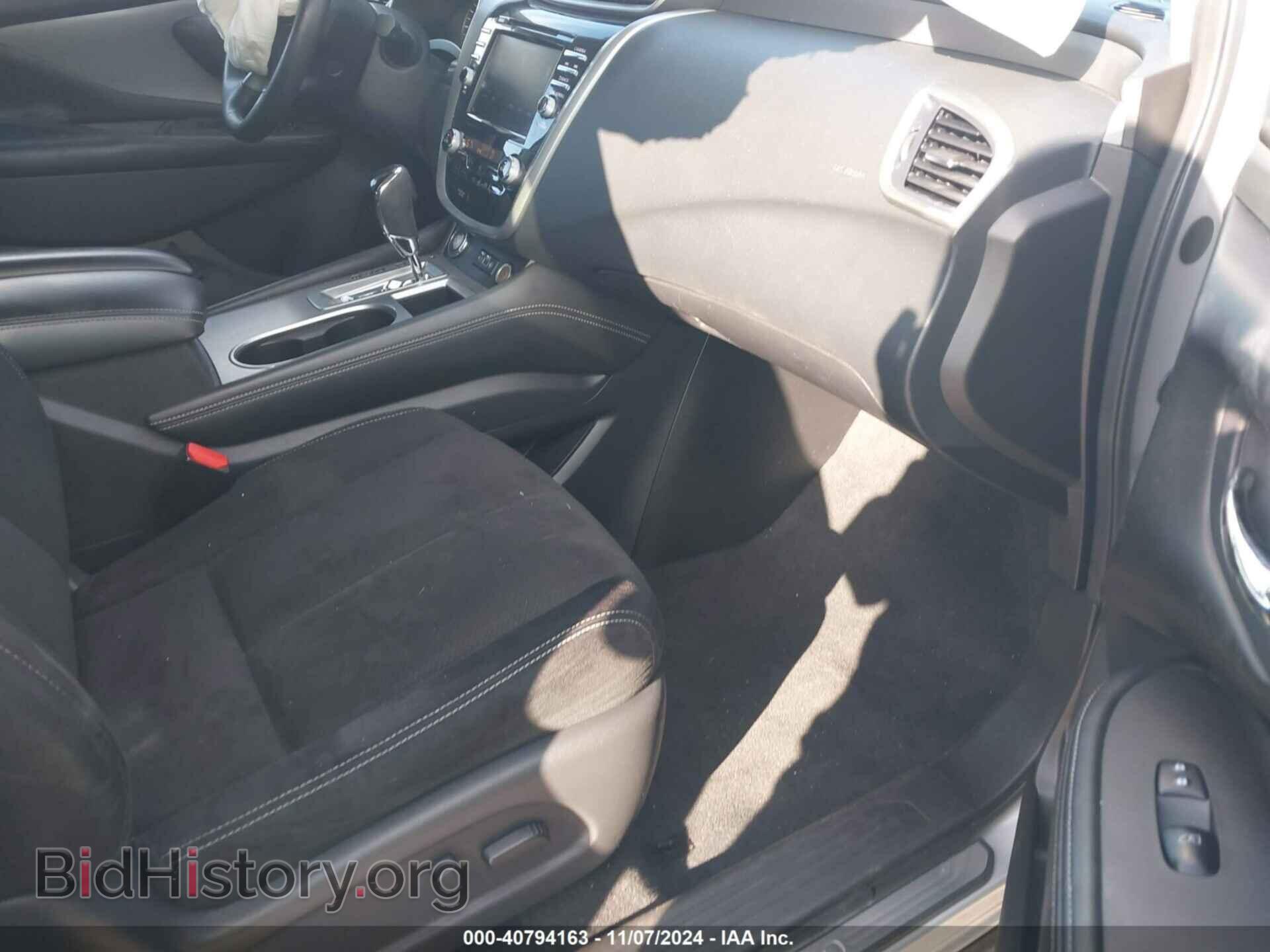 2021 NISSAN MURANO - VIN: 5N1AZ2BS8MC107611 - Фото 5