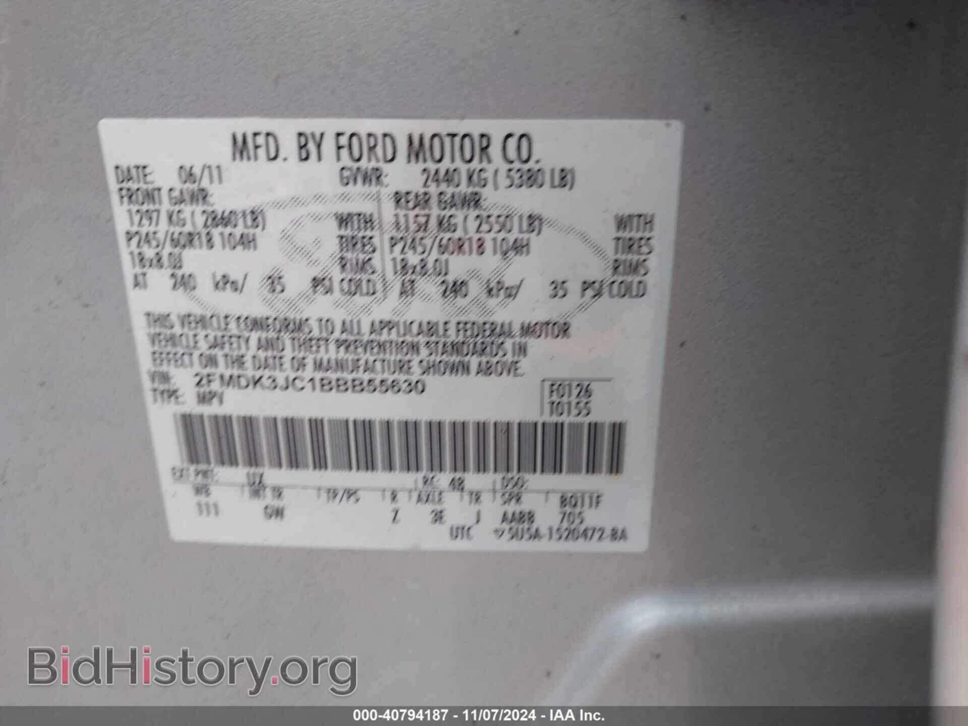 2011 FORD EDGE - VIN: 2FMDK3JC1BBB55630 - Фото 9