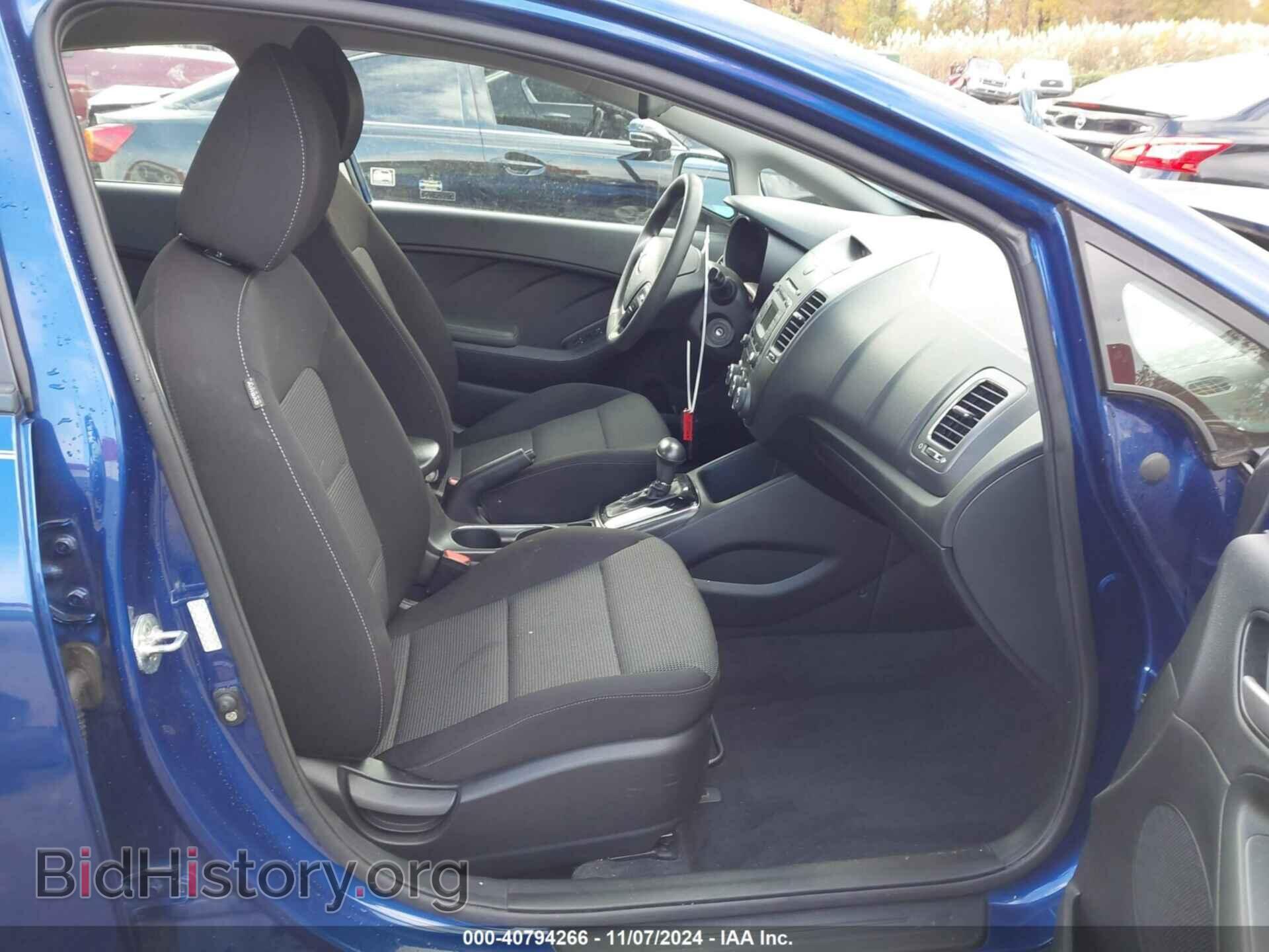 2017 KIA FORTE - VIN: 3KPFK4A72HE055057 - Фото 5