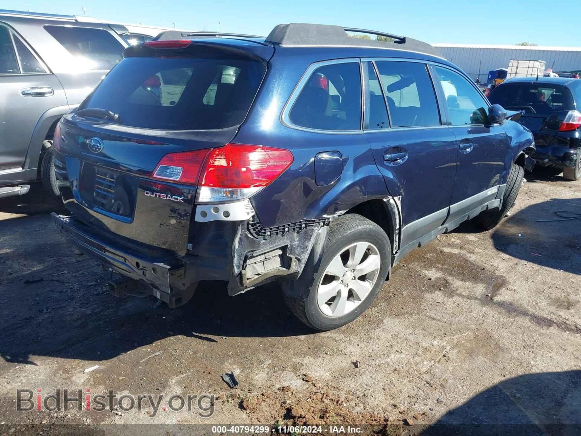2012 SUBARU OUTBACK - VIN: 4S4BRCCC7C3296607 - Фото 4