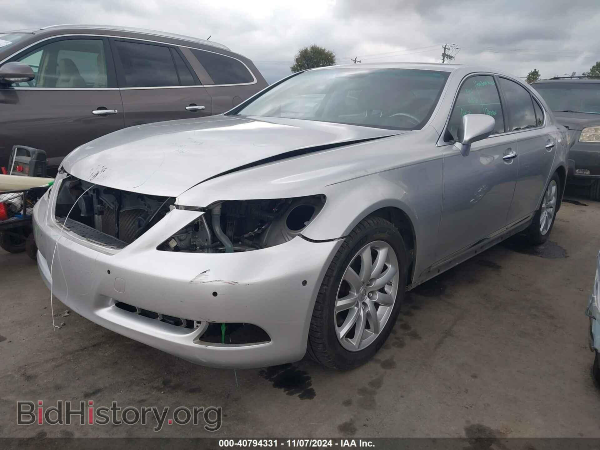 2008 LEXUS LS 460 - VIN: JTHBL46F385082922 - Фото 2