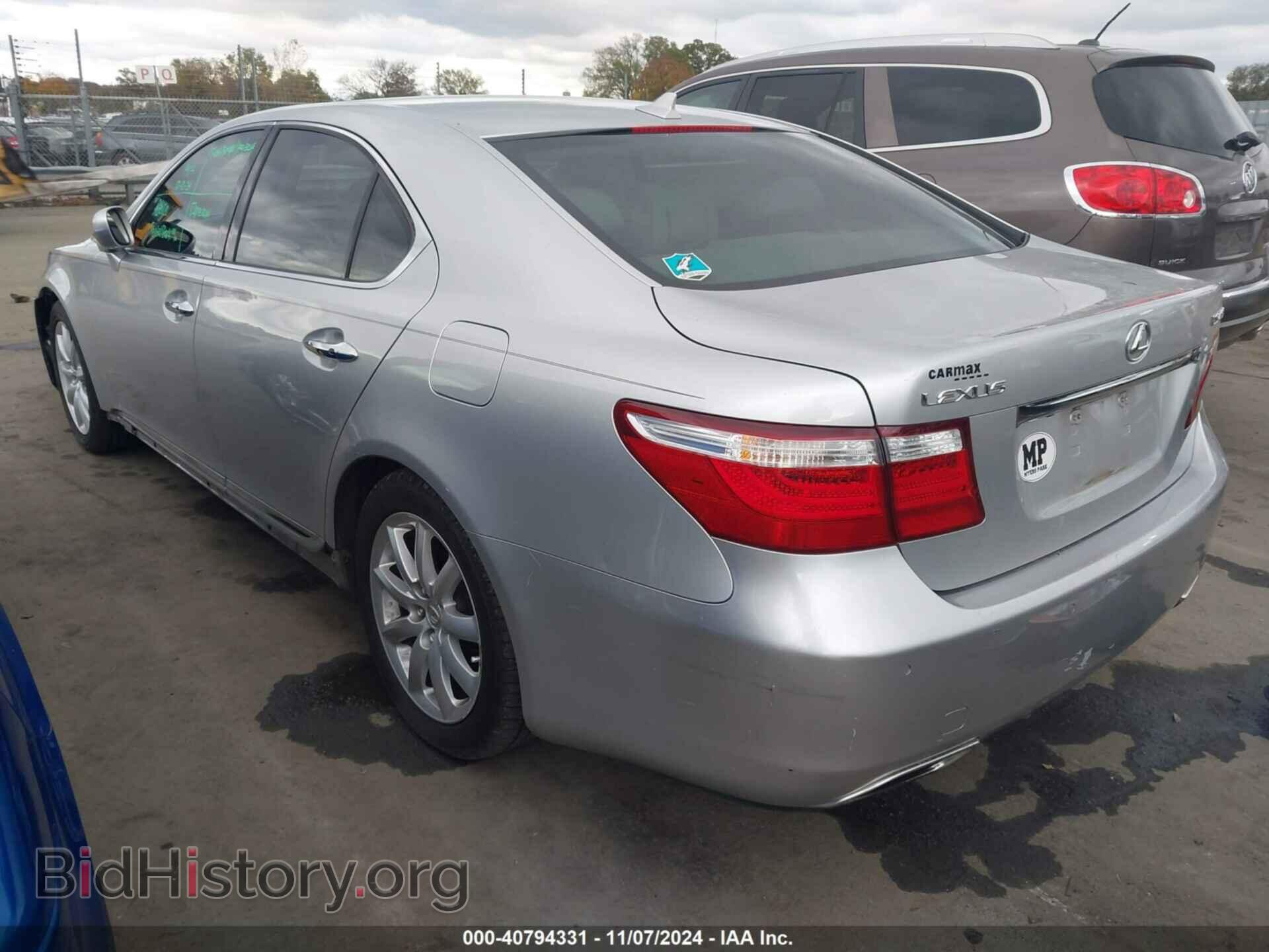 2008 LEXUS LS 460 - VIN: JTHBL46F385082922 - Фото 3