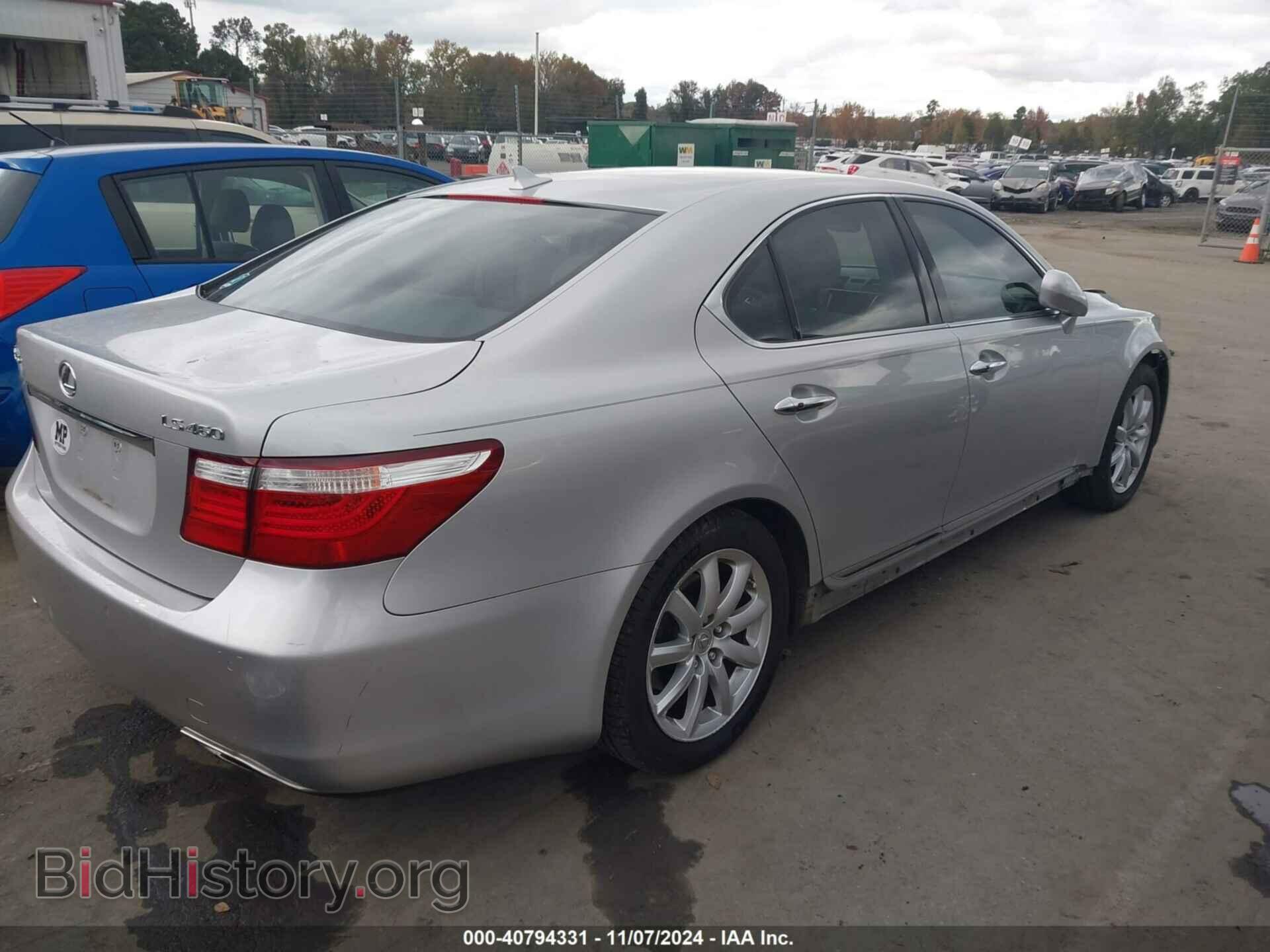 2008 LEXUS LS 460 - VIN: JTHBL46F385082922 - Фото 4