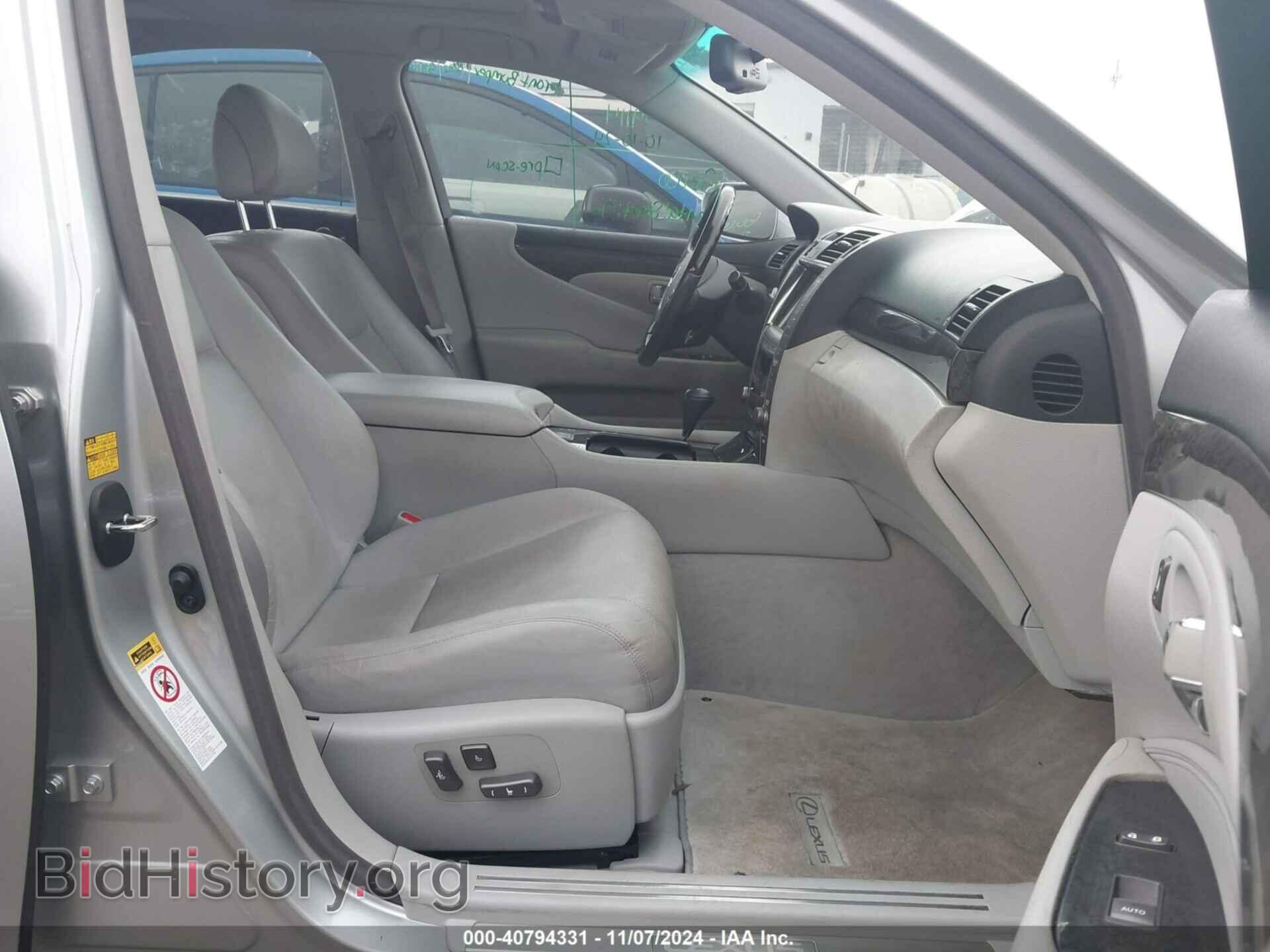 2008 LEXUS LS 460 - VIN: JTHBL46F385082922 - Фото 5