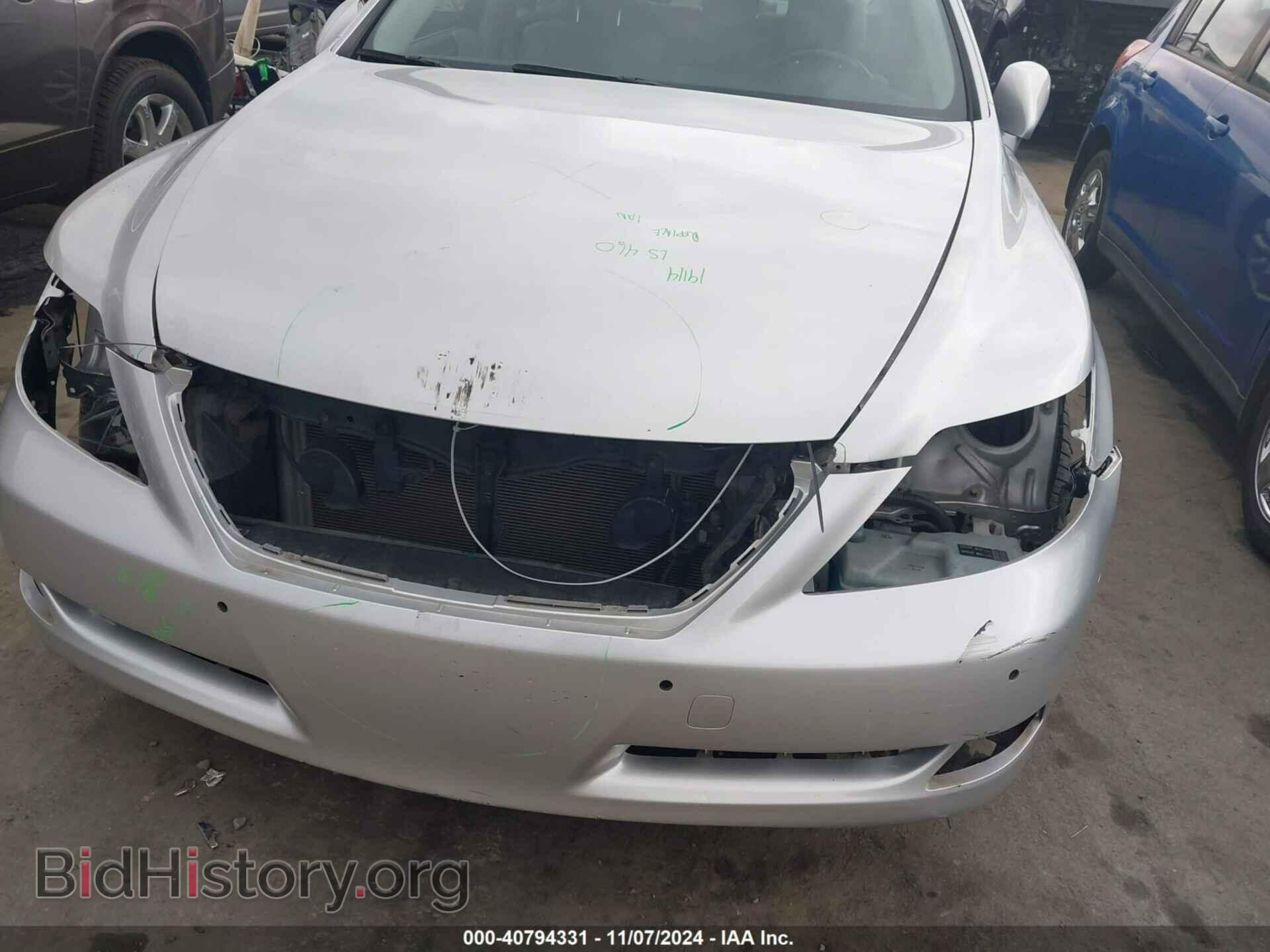 2008 LEXUS LS 460 - VIN: JTHBL46F385082922 - Фото 6