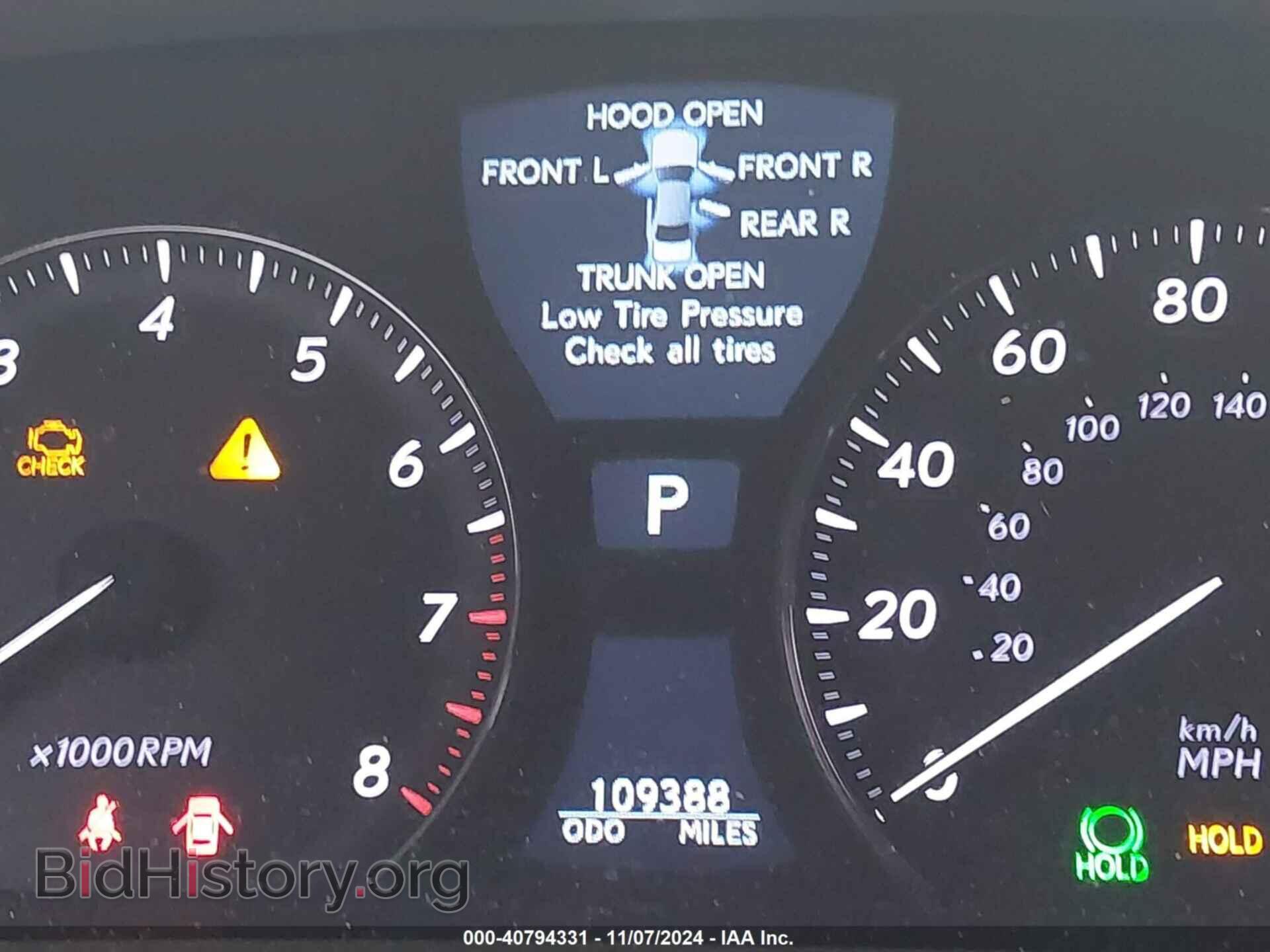 2008 LEXUS LS 460 - VIN: JTHBL46F385082922 - Фото 7