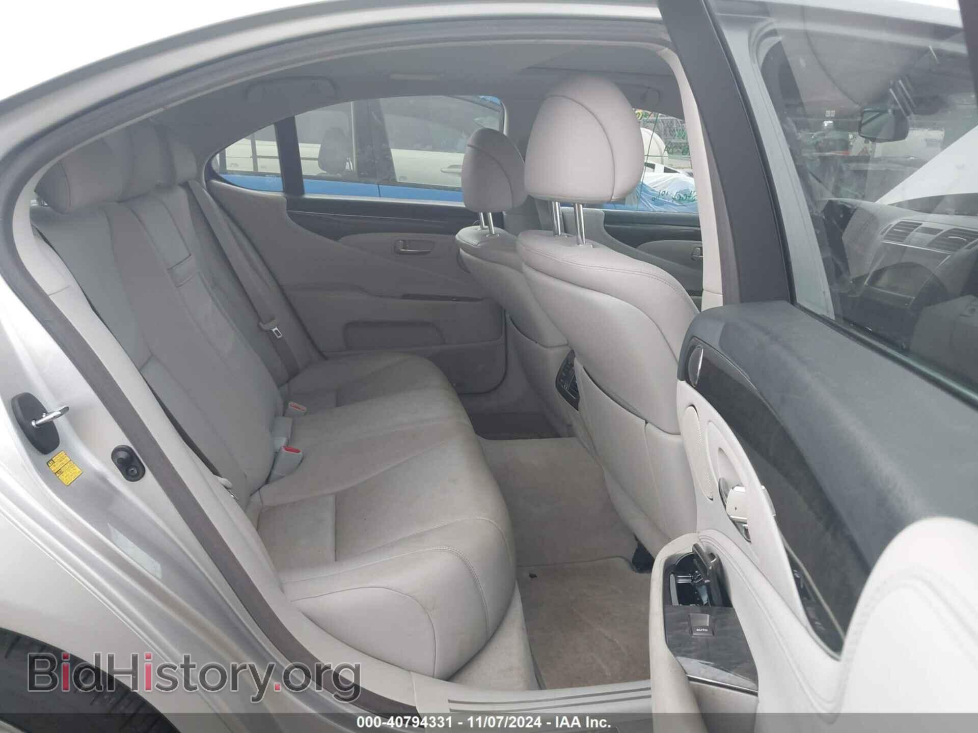 2008 LEXUS LS 460 - VIN: JTHBL46F385082922 - Фото 8