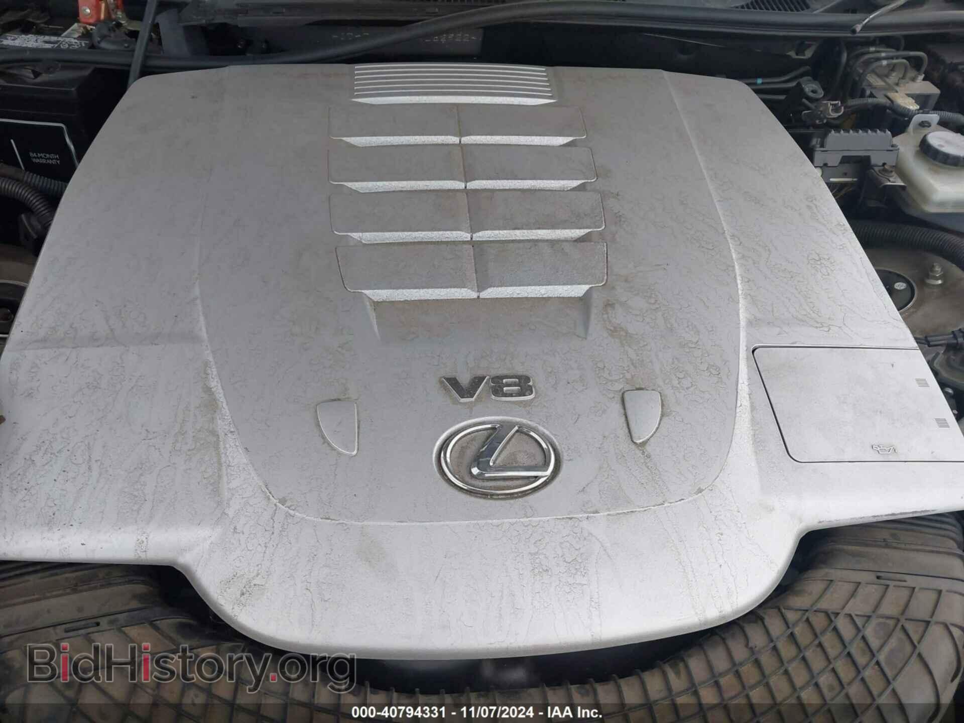 2008 LEXUS LS 460 - VIN: JTHBL46F385082922 - Фото 10