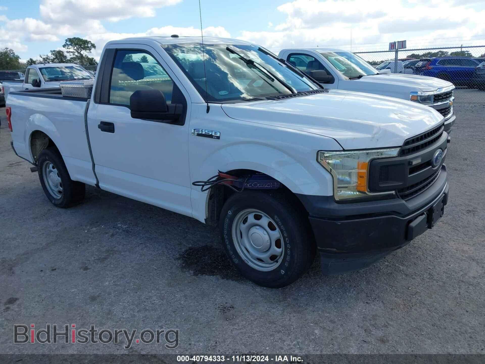 Фотография 1FTMF1CB9KKE51471 - FORD F-150 2019