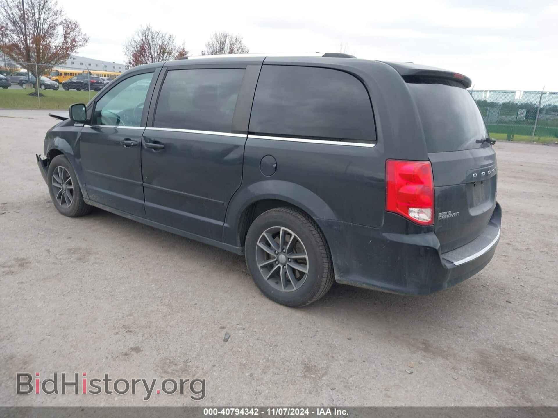 2017 DODGE GRAND CARAVAN - VIN: 2C4RDGCG8HR826030 - Фото 3