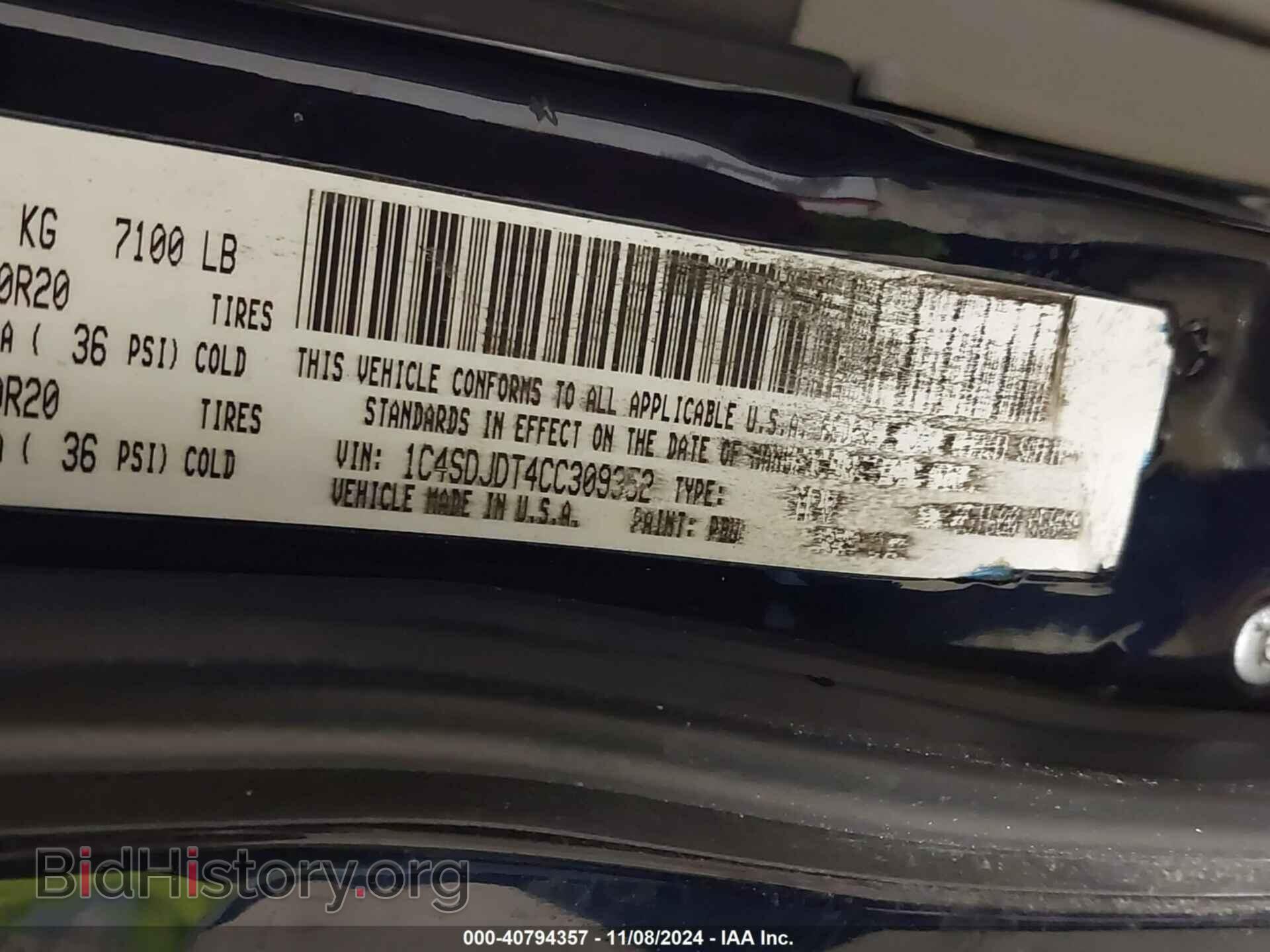 2012 DODGE DURANGO - VIN: 1C4SDJDT4CC309352 - Фото 9