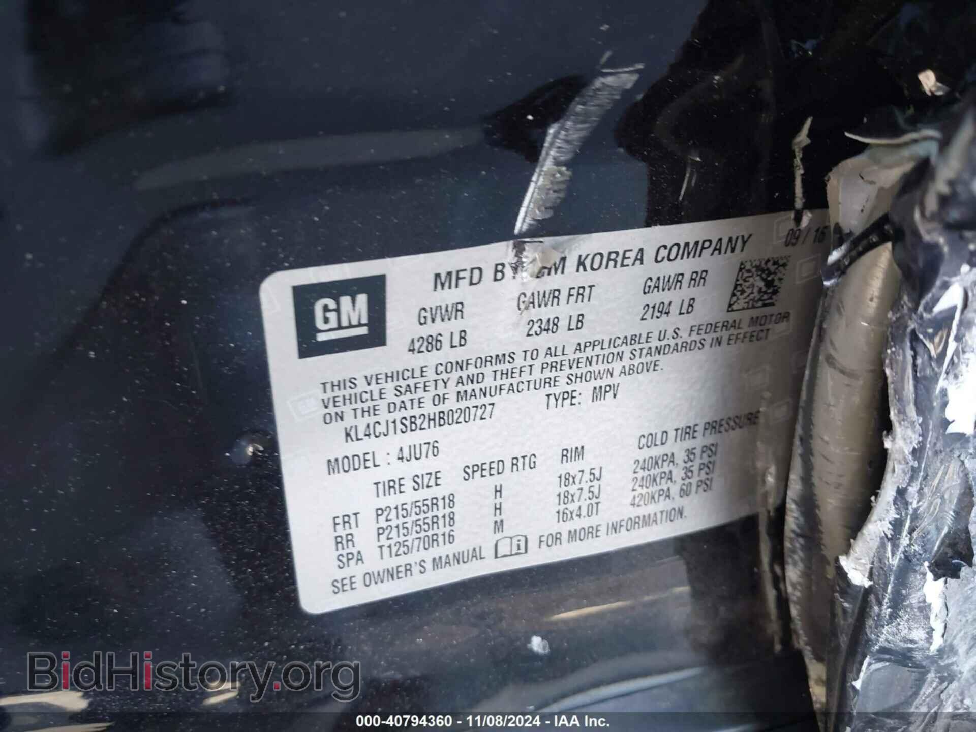 2017 BUICK ENCORE - VIN: KL4CJ1SB2HB020727 - Фото 9