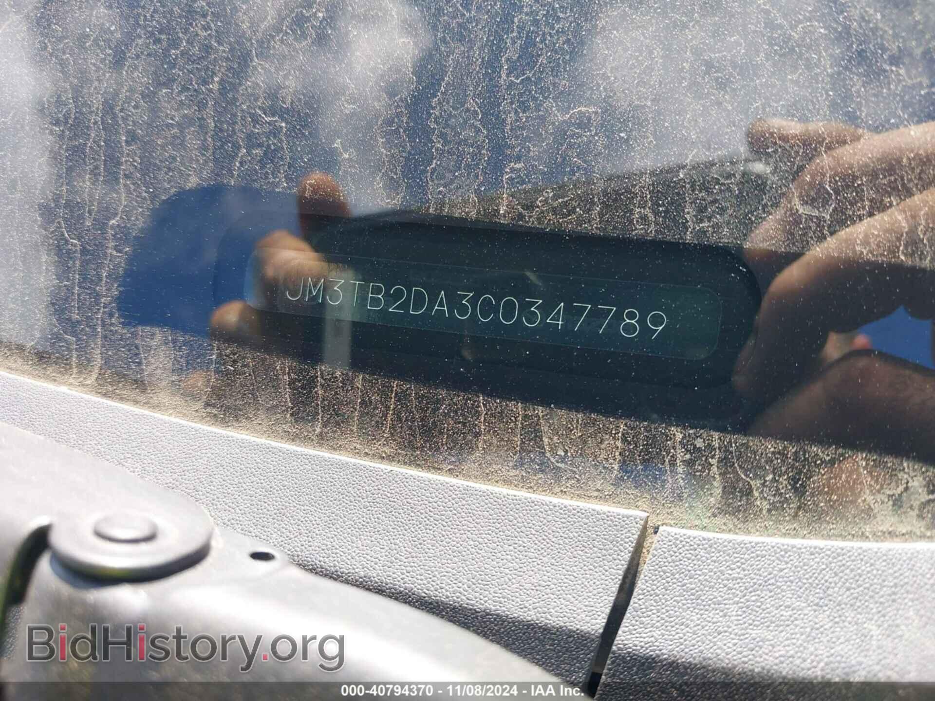 2012 MAZDA CX-9 - VIN: JM3TB2DA3C0347789 - Фото 9