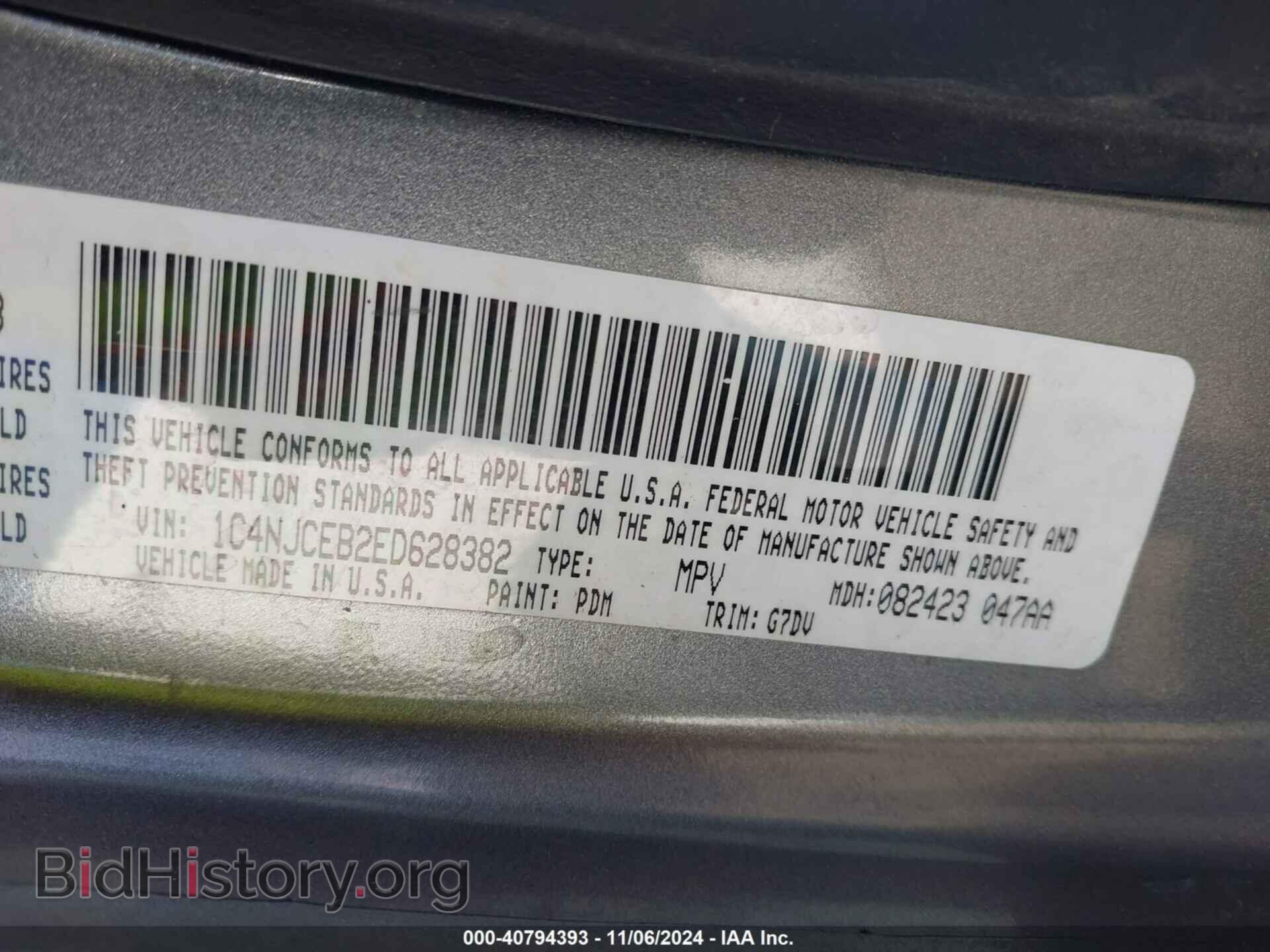 2014 JEEP COMPASS - VIN: 1C4NJCEB2ED628382 - Фото 9