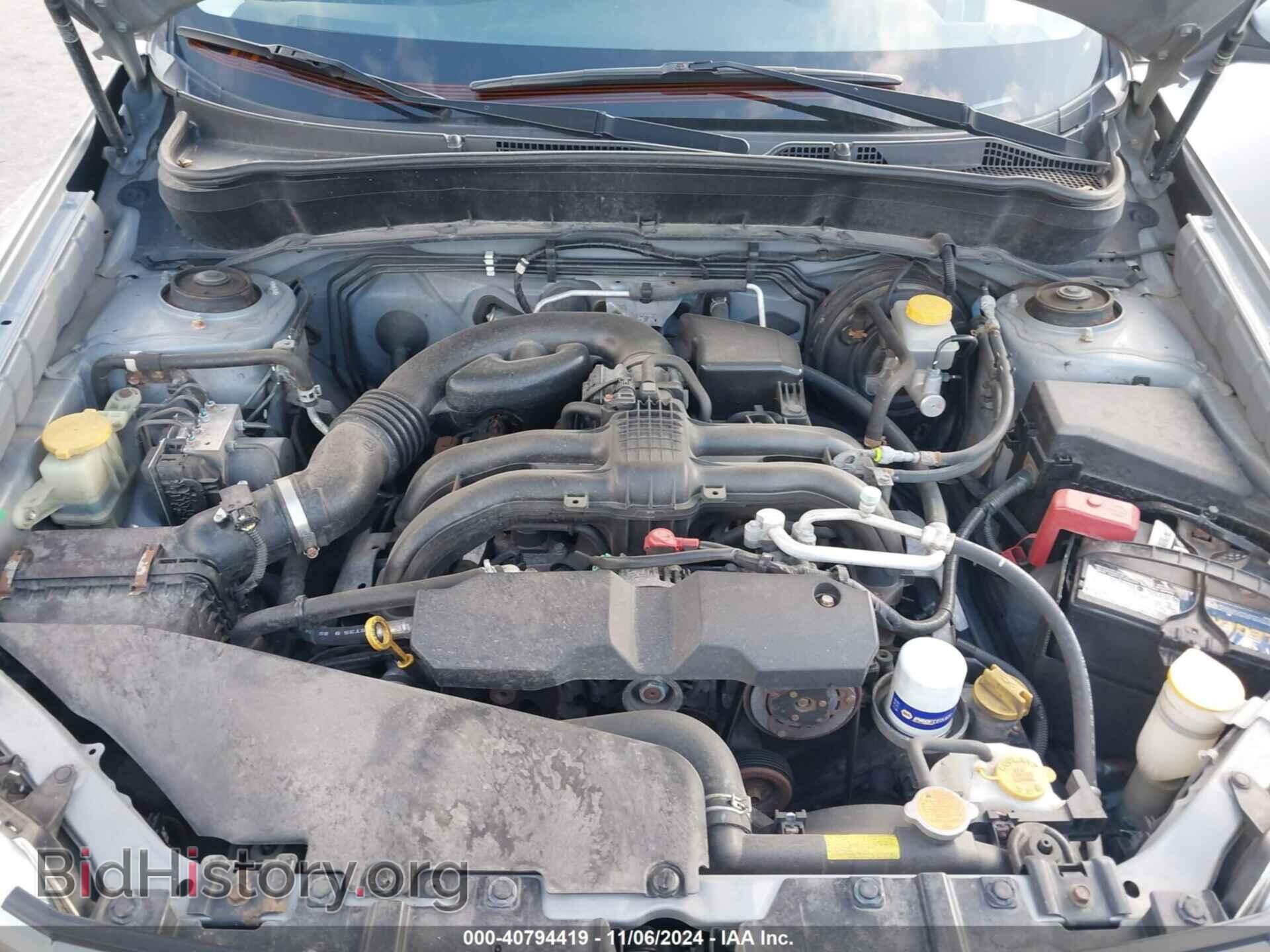 2013 SUBARU FORESTER - VIN: JF2SHAEC2DH431698 - Фото 10