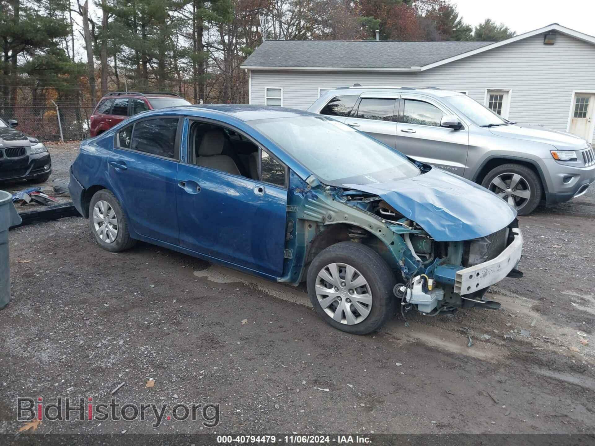 Фотография 19XFB2F55CE044302 - HONDA CIVIC 2012