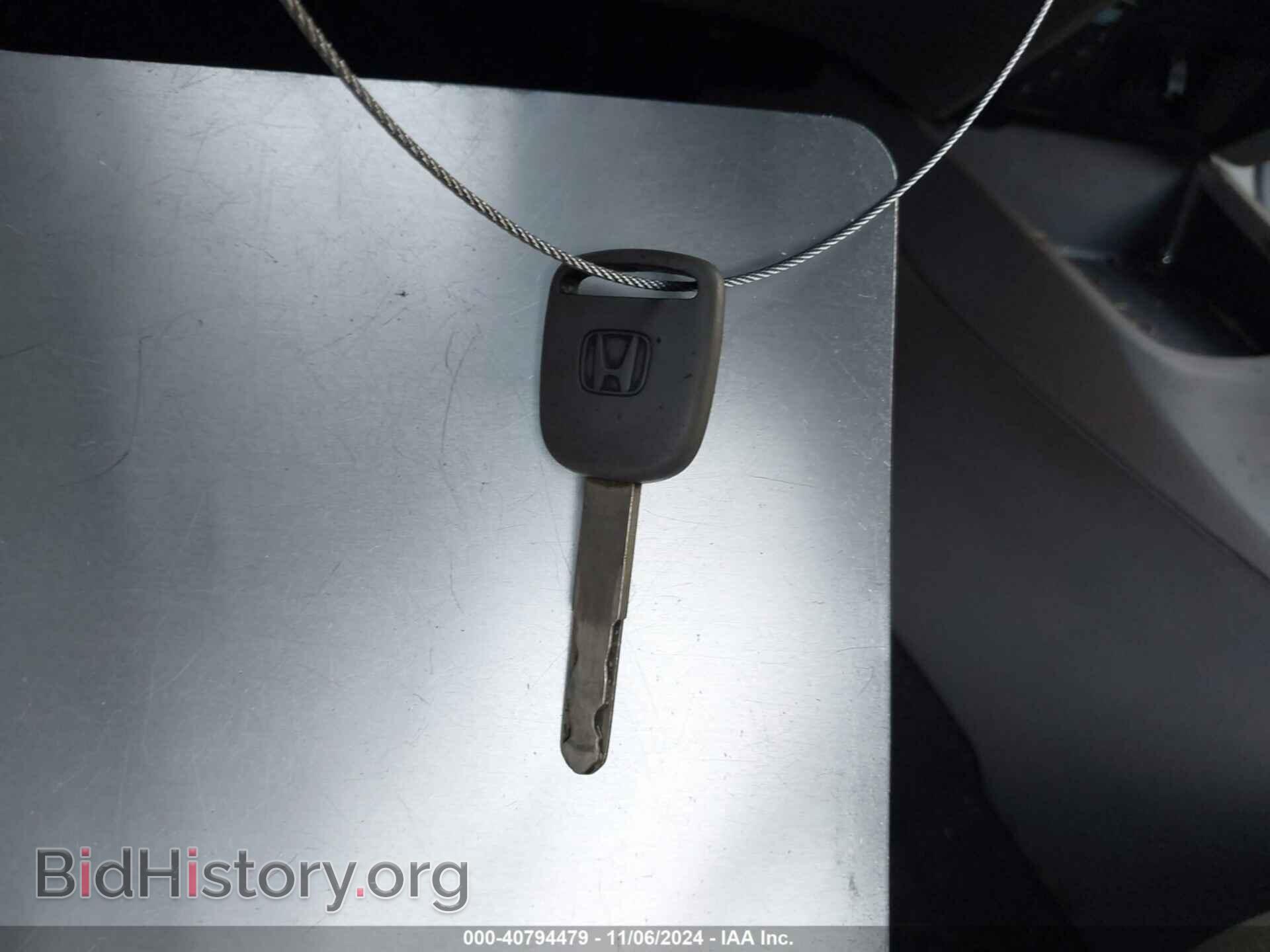 2012 HONDA CIVIC - VIN: 19XFB2F55CE044302 - Photo 11