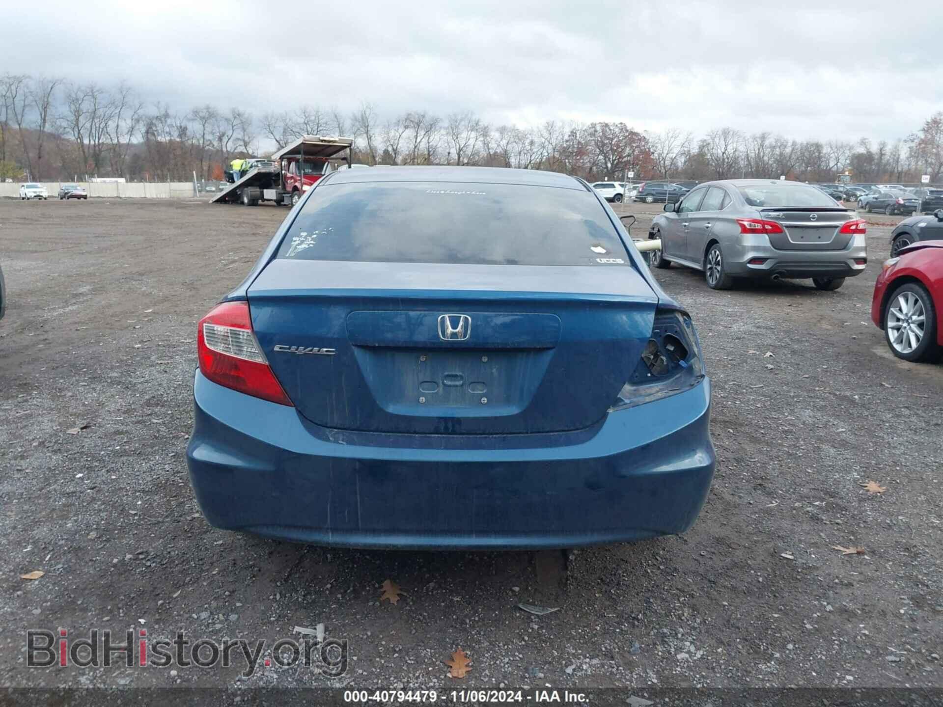 2012 HONDA CIVIC - VIN: 19XFB2F55CE044302 - Photo 17
