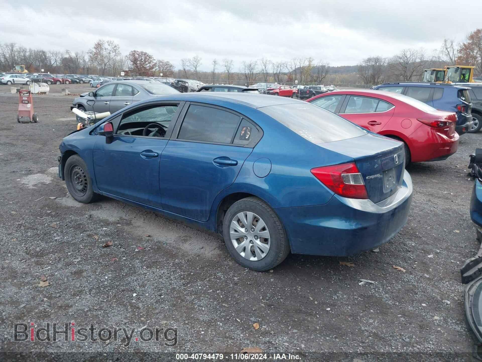 2012 HONDA CIVIC - VIN: 19XFB2F55CE044302 - Photo 3