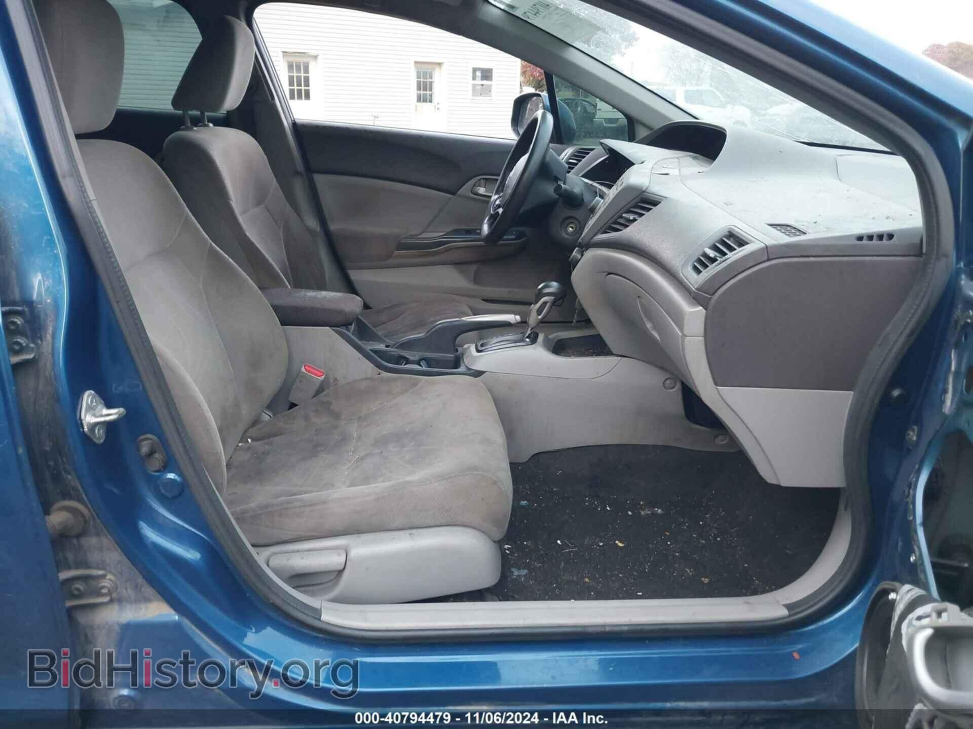 2012 HONDA CIVIC - VIN: 19XFB2F55CE044302 - Photo 5