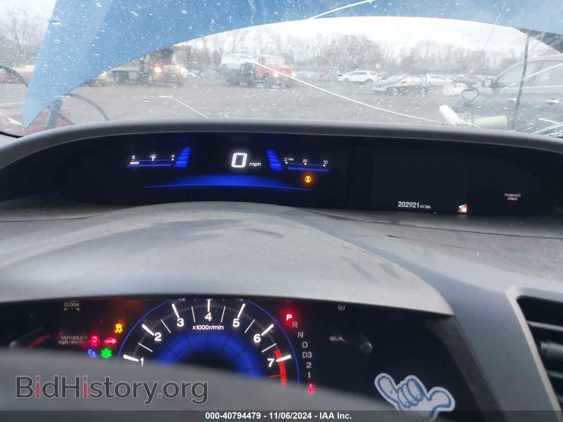 2012 HONDA CIVIC - VIN: 19XFB2F55CE044302 - Photo 7