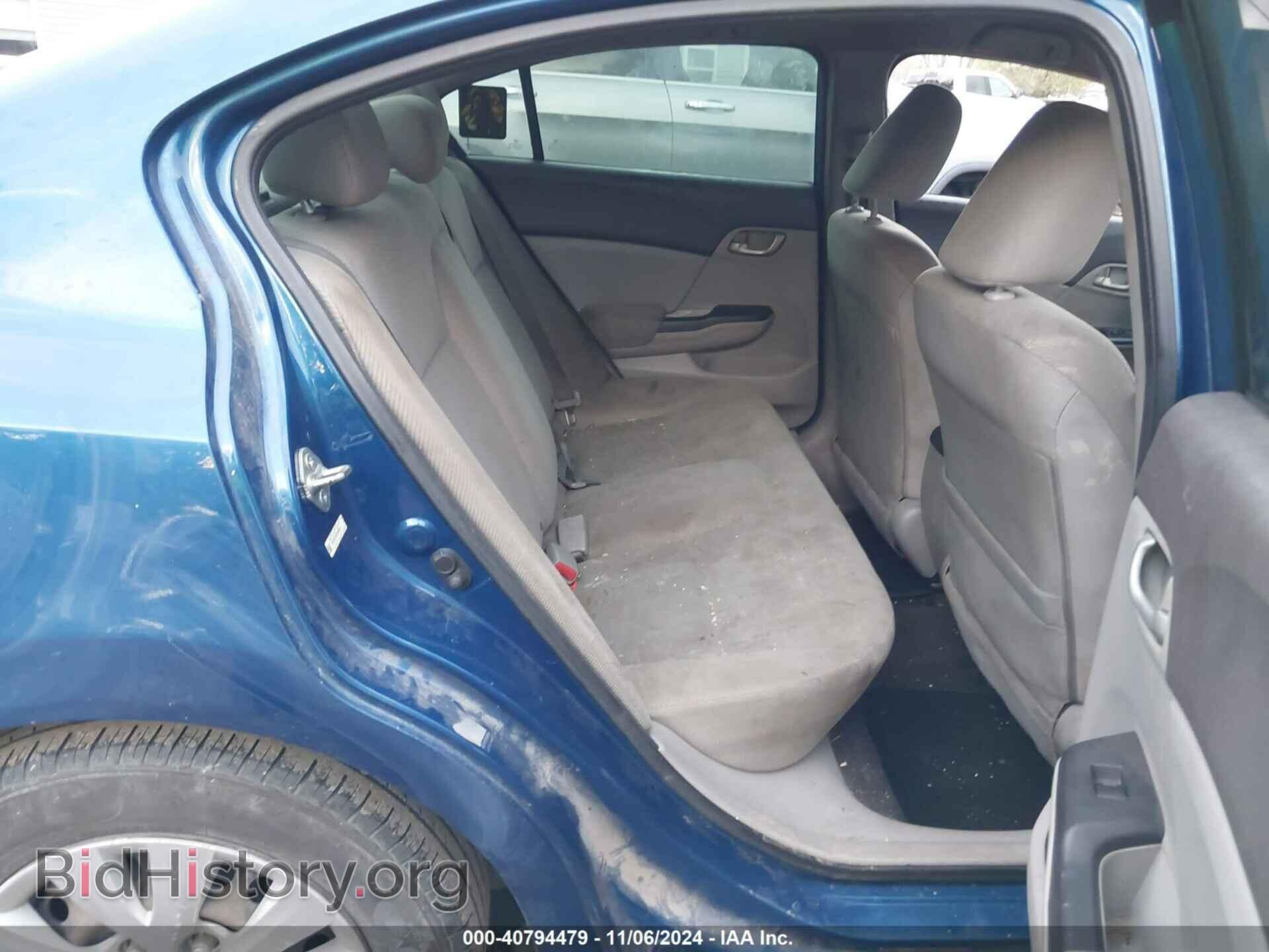2012 HONDA CIVIC - VIN: 19XFB2F55CE044302 - Photo 8