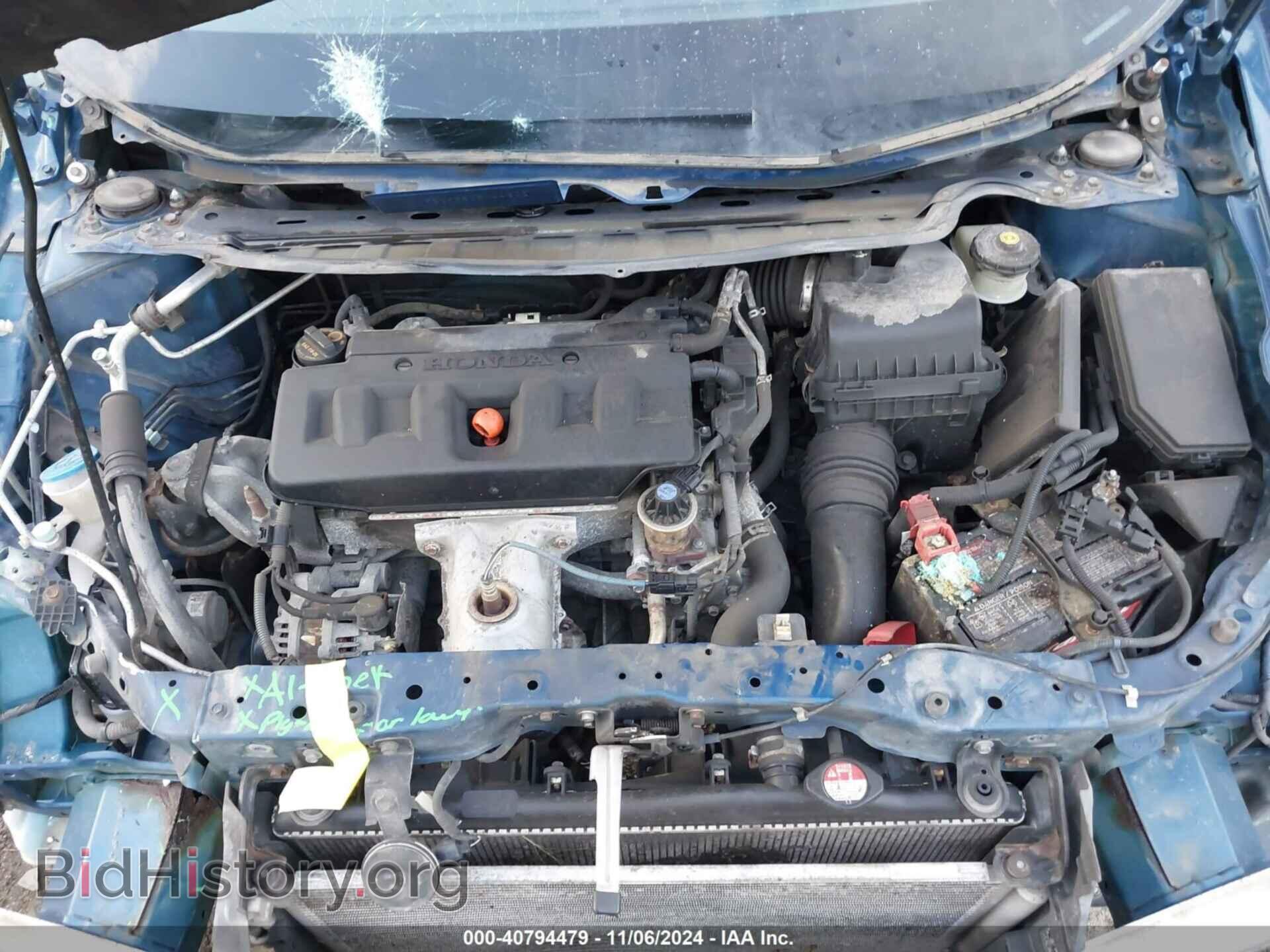 2012 HONDA CIVIC - VIN: 19XFB2F55CE044302 - Photo 10