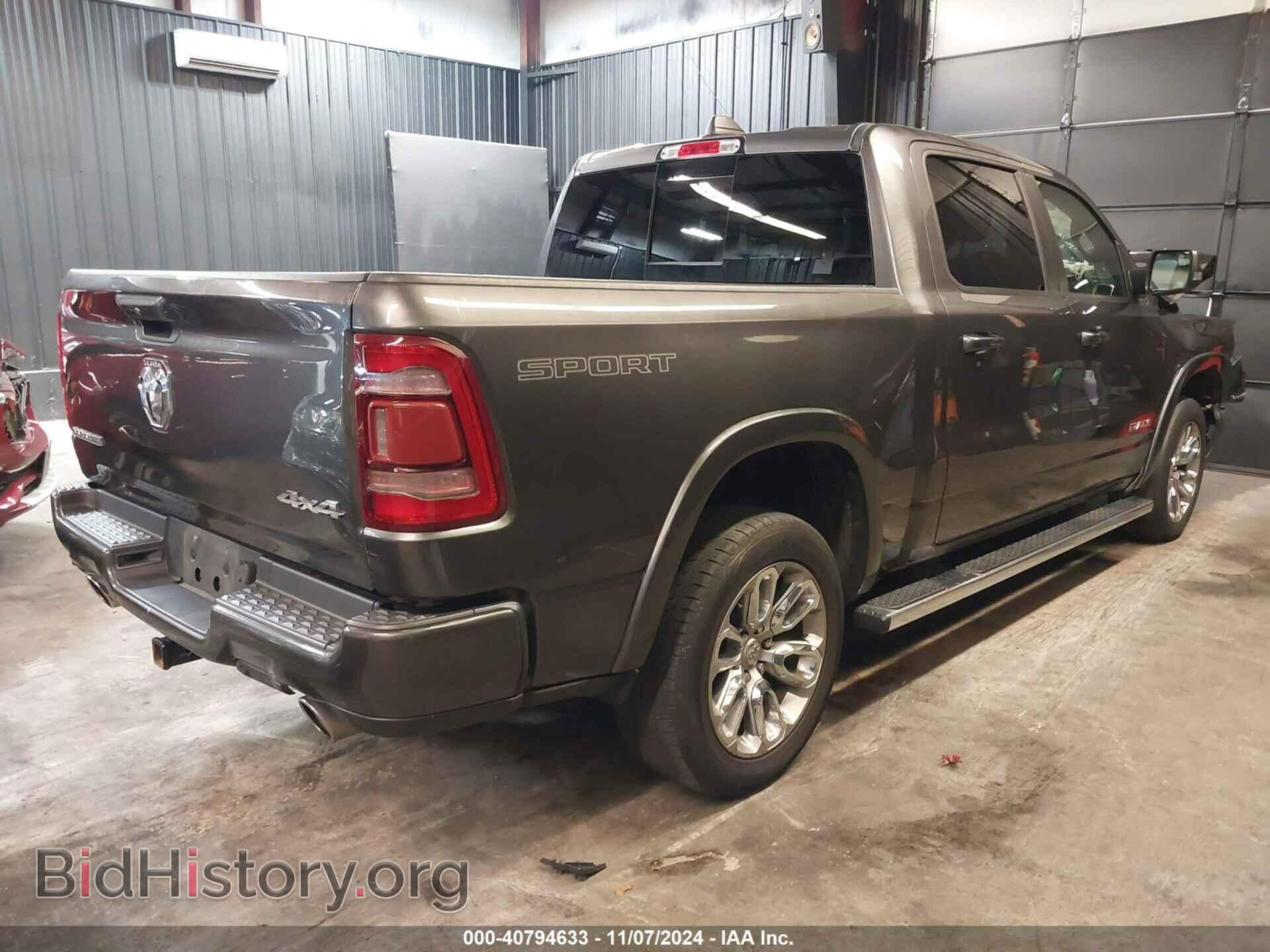 2021 RAM 1500 - VIN: 1C6SRFJT6MN780113 - Фото 4