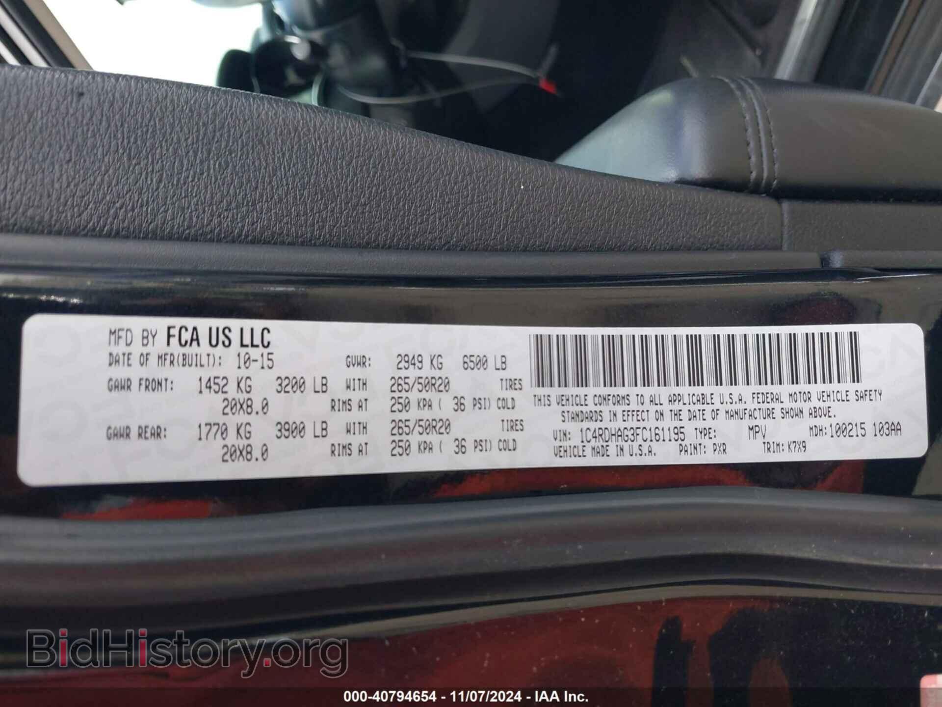 2015 DODGE DURANGO - VIN: 1C4RDHAG3FC161195 - Фото 9