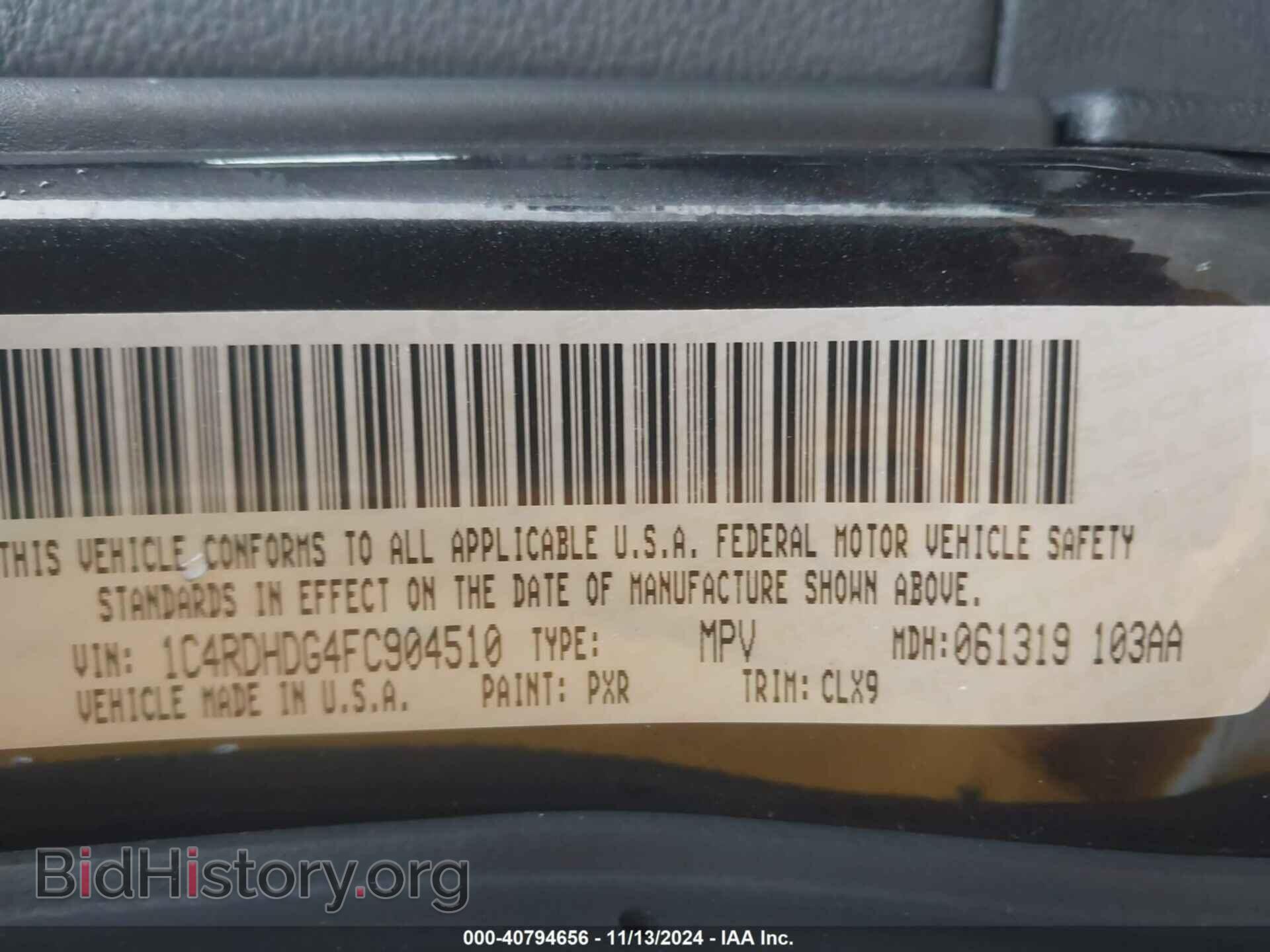 2015 DODGE DURANGO - VIN: 1C4RDHDG4FC904510 - Фото 9