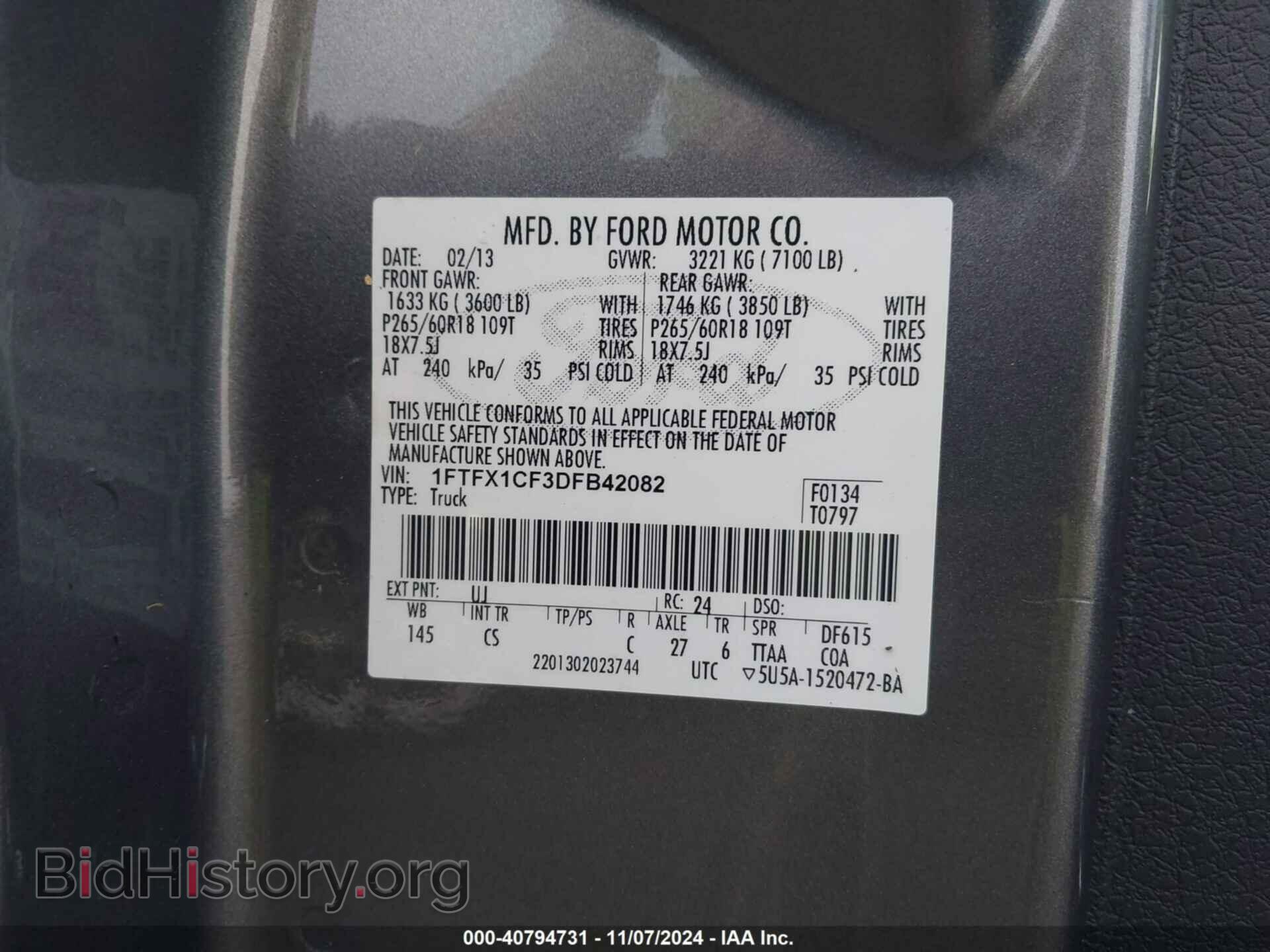 2013 FORD F-150 - VIN: 1FTFX1CF3DFB42082 - Фото 9