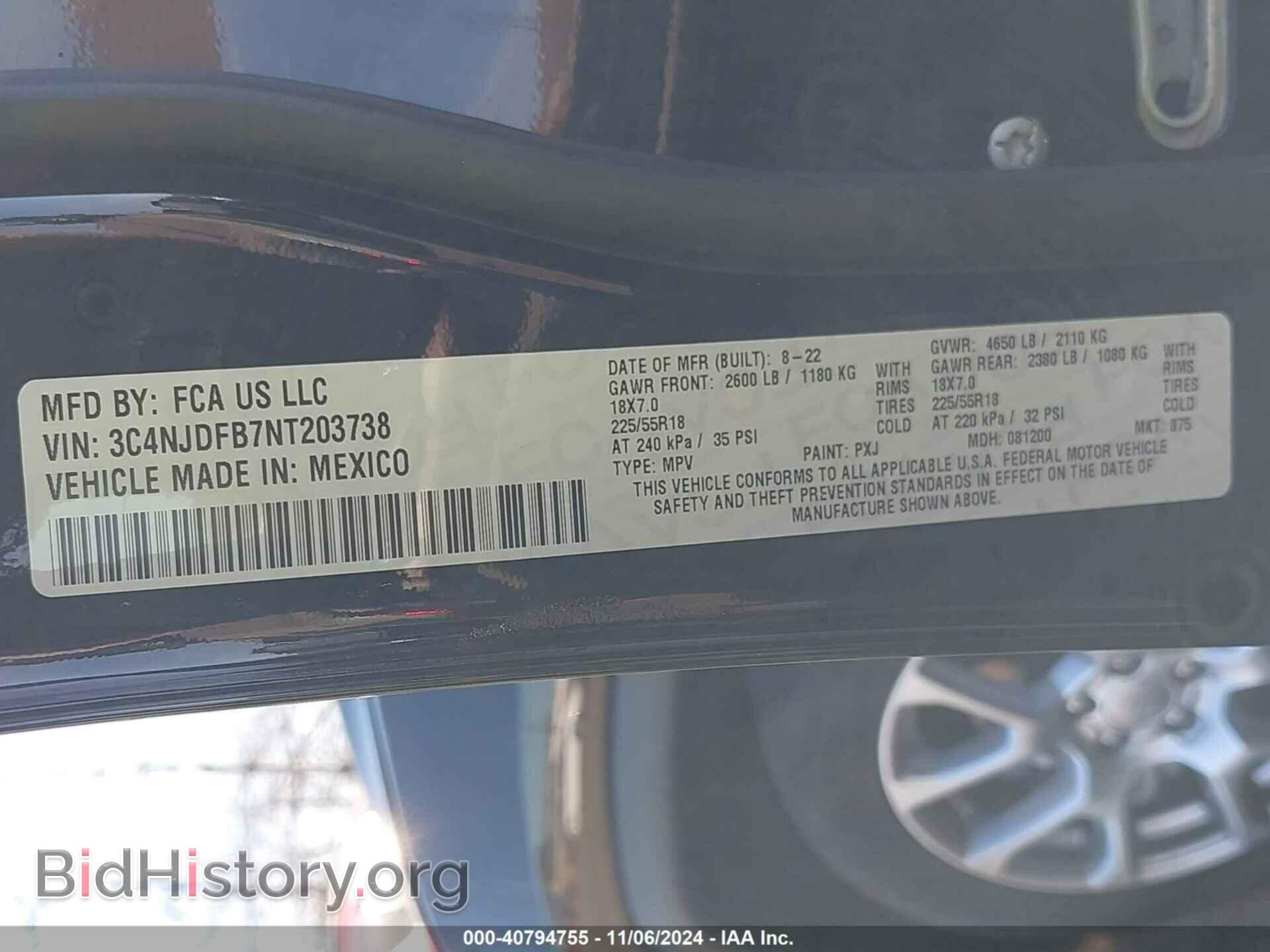 2022 JEEP COMPASS - VIN: 3C4NJDFB7NT203738 - Фото 9