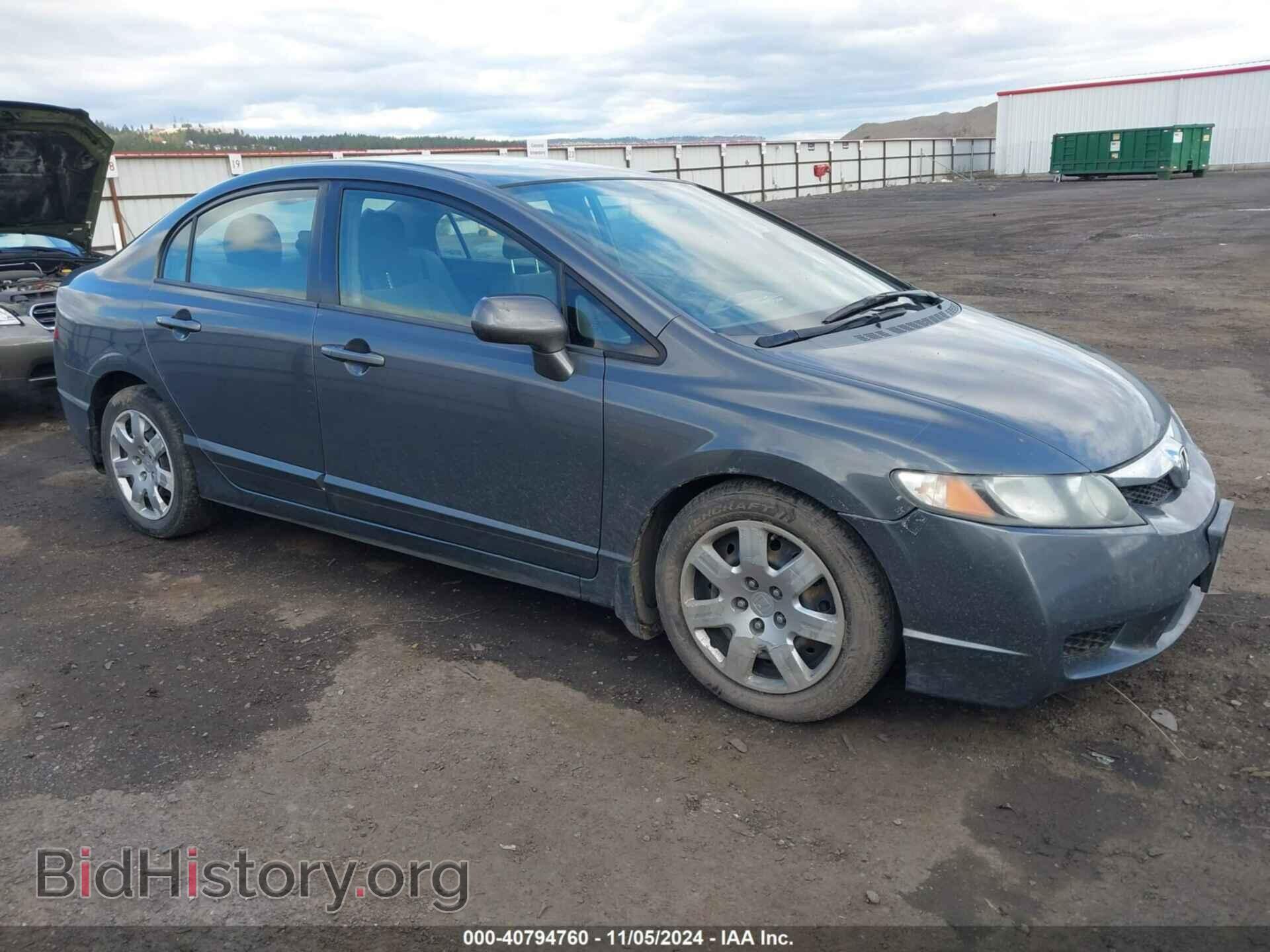 Фотография 2HGFA16589H331323 - HONDA CIVIC 2009