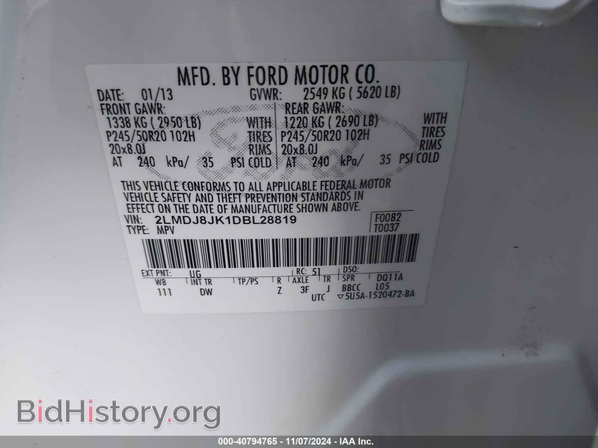 2013 LINCOLN MKX - VIN: 2LMDJ8JK1DBL28819 - Photo 9
