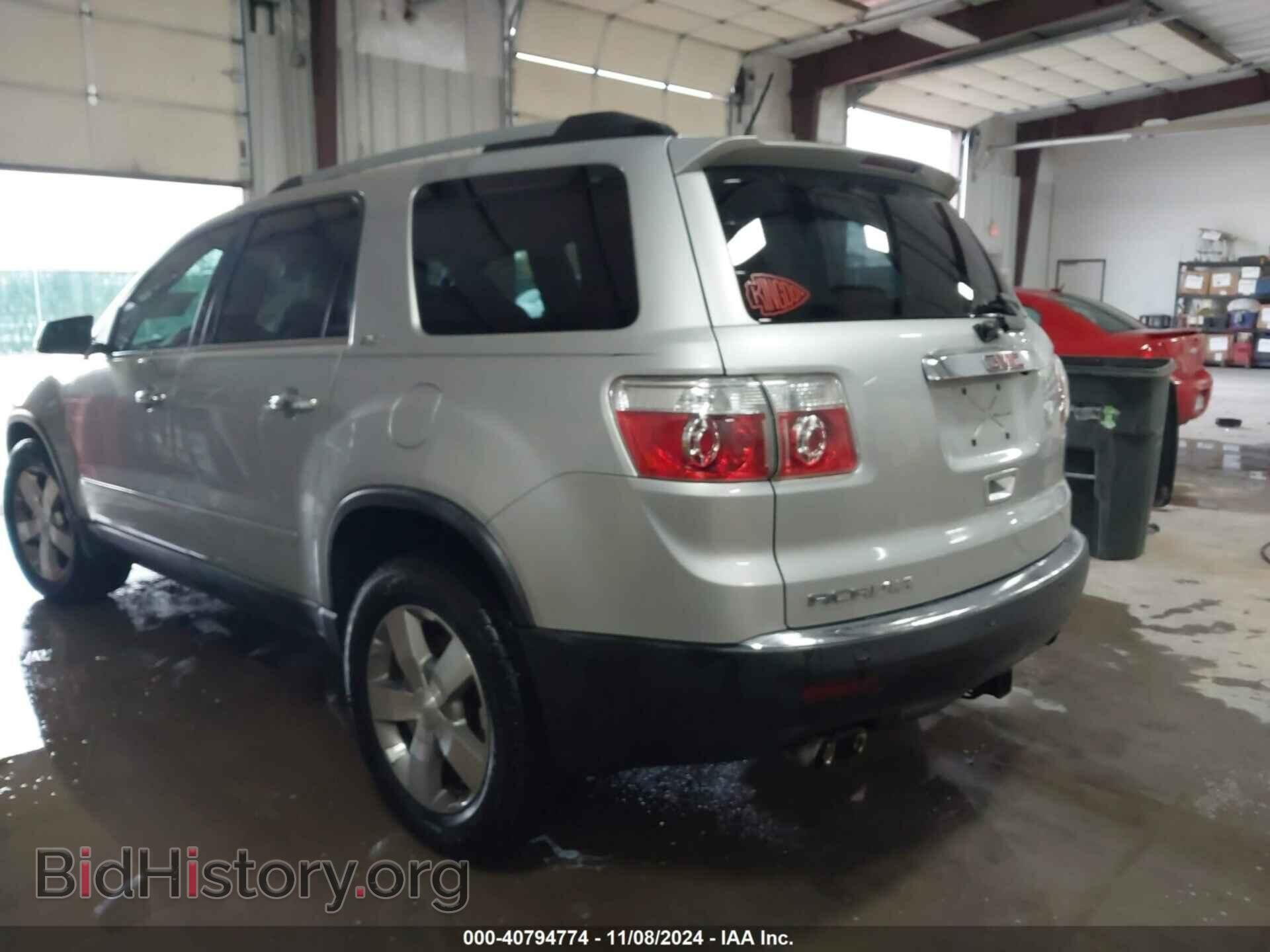 2011 GMC ACADIA - VIN: 1GKKRSED4BJ301815 - Фото 3