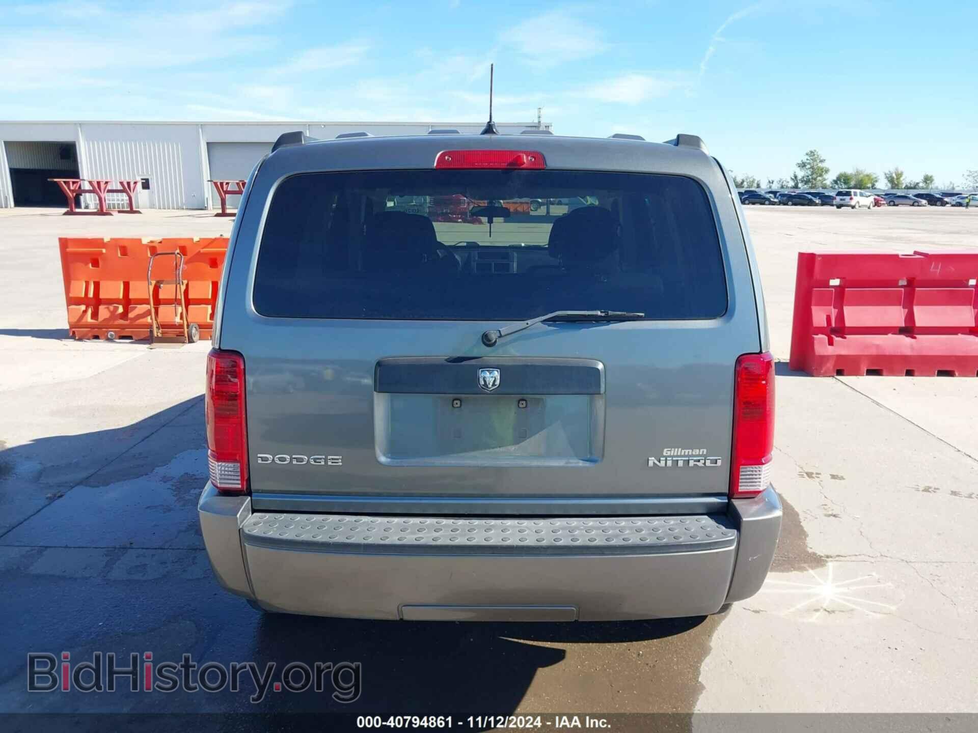 2011 DODGE NITRO - VIN: 1D4PT4GK2BW605628 - Photo 16