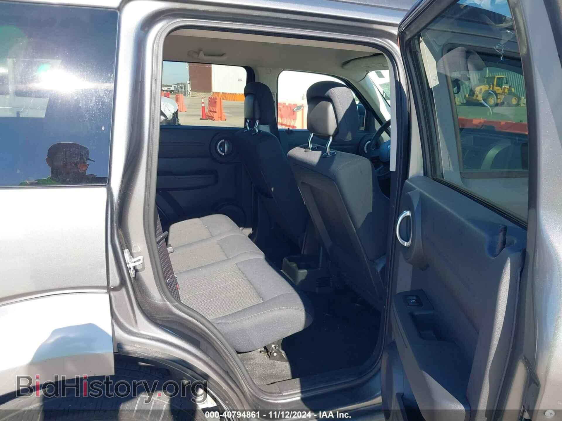 2011 DODGE NITRO - VIN: 1D4PT4GK2BW605628 - Photo 8
