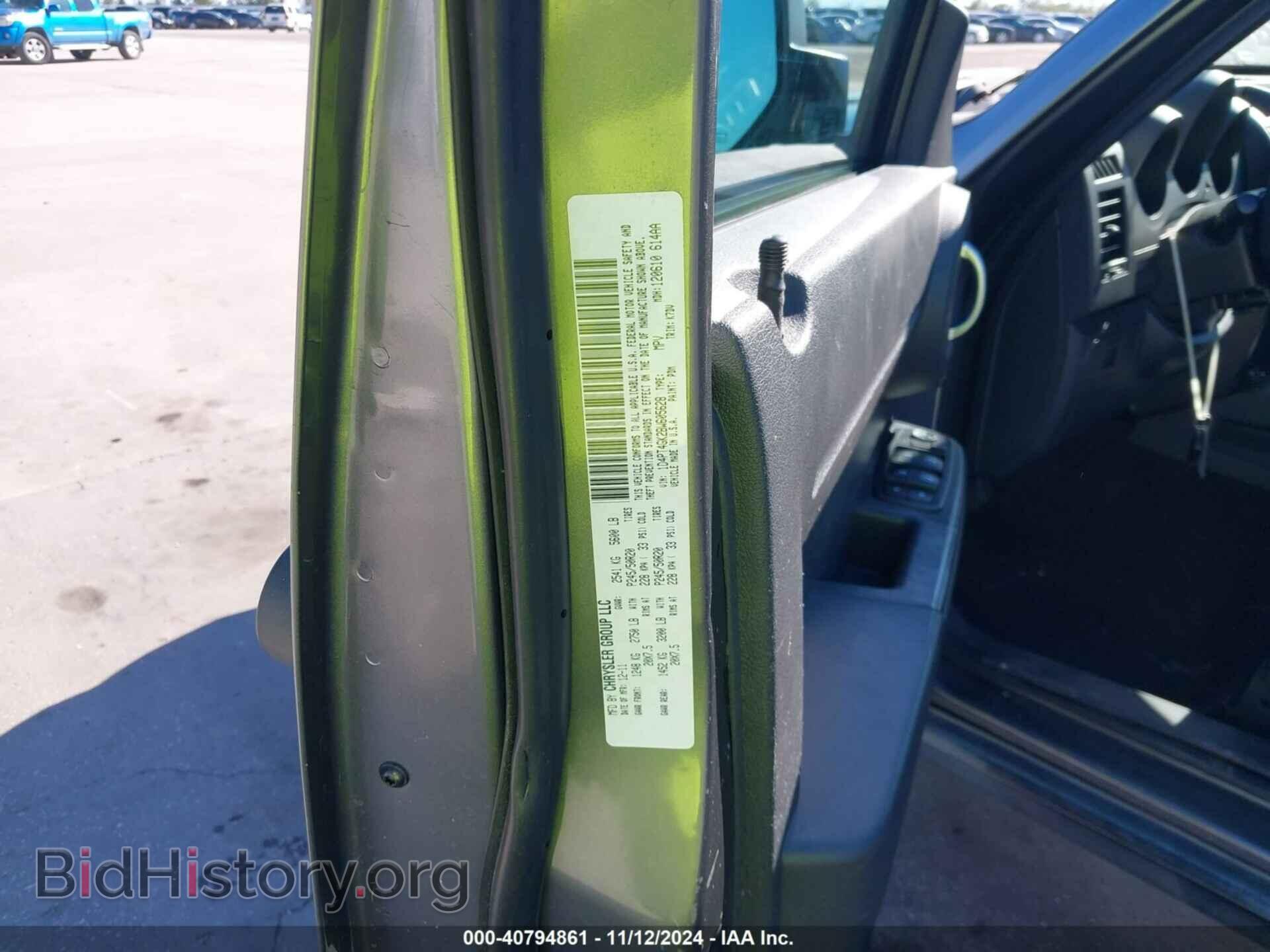 2011 DODGE NITRO - VIN: 1D4PT4GK2BW605628 - Photo 9
