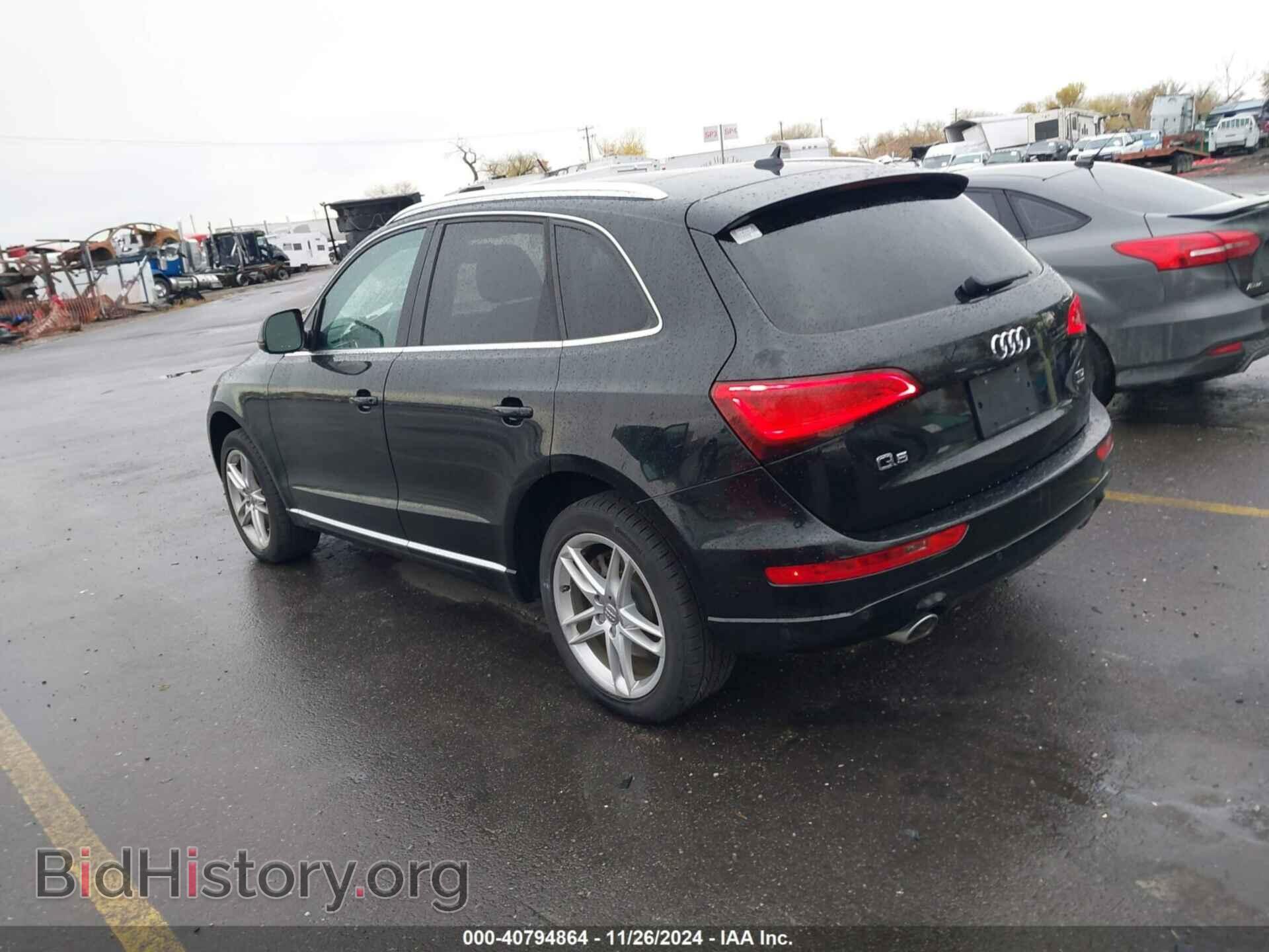 2014 AUDI Q5 - VIN: WA1CMAFP3EA007595 - Фото 3