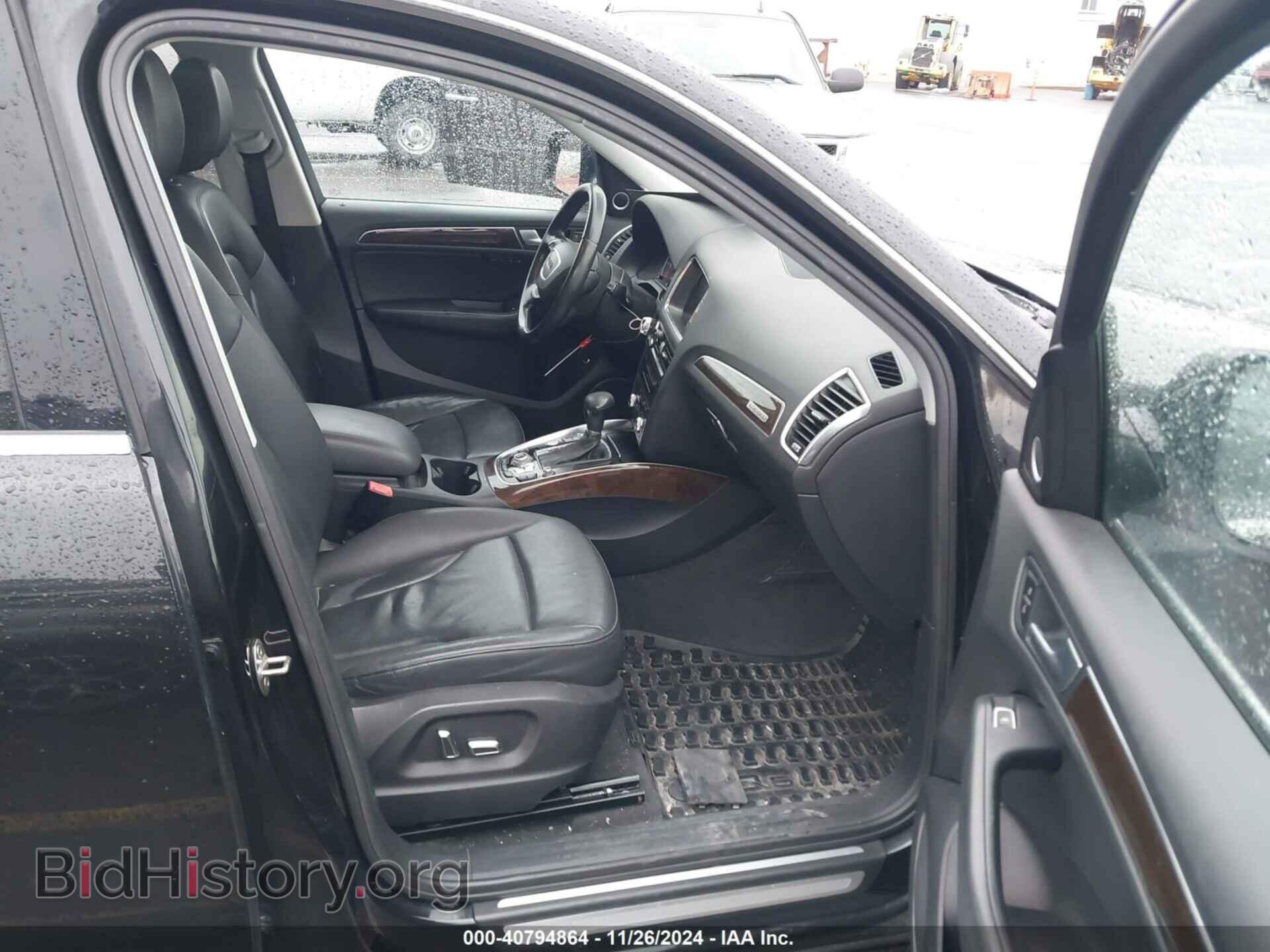 2014 AUDI Q5 - VIN: WA1CMAFP3EA007595 - Фото 5