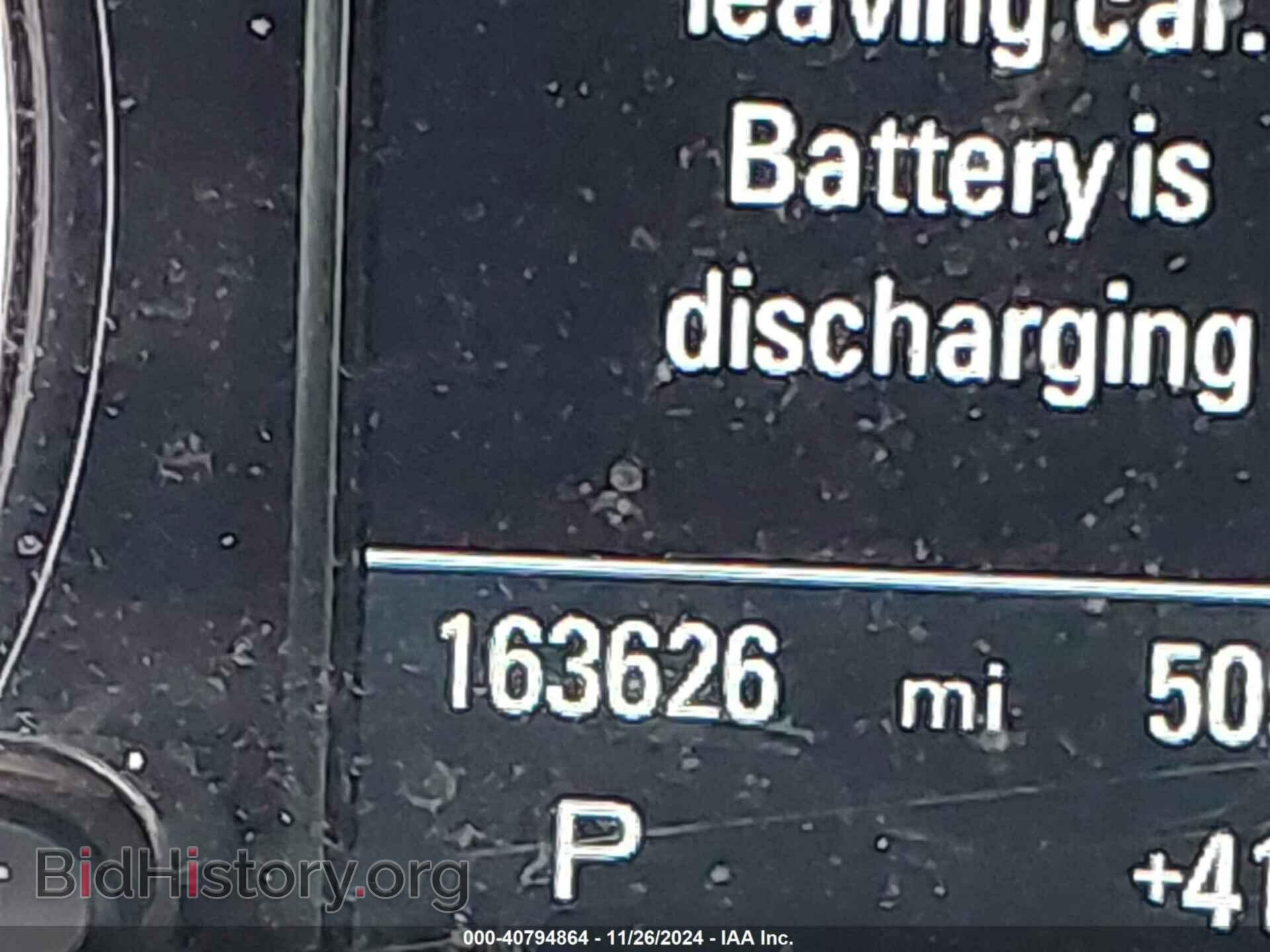 2014 AUDI Q5 - VIN: WA1CMAFP3EA007595 - Фото 7