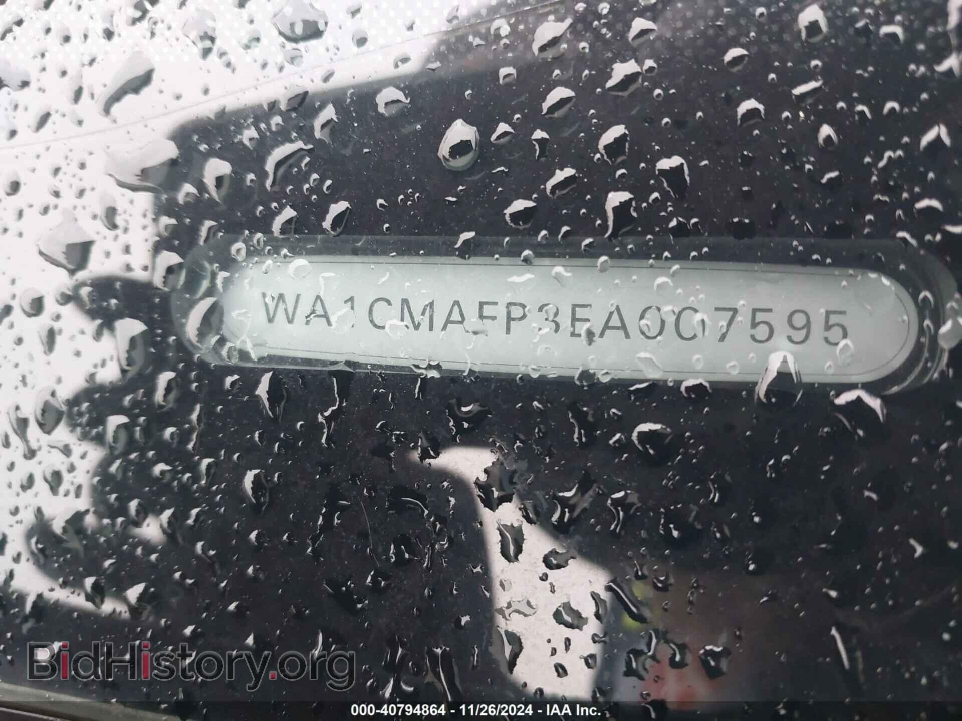 2014 AUDI Q5 - VIN: WA1CMAFP3EA007595 - Фото 9