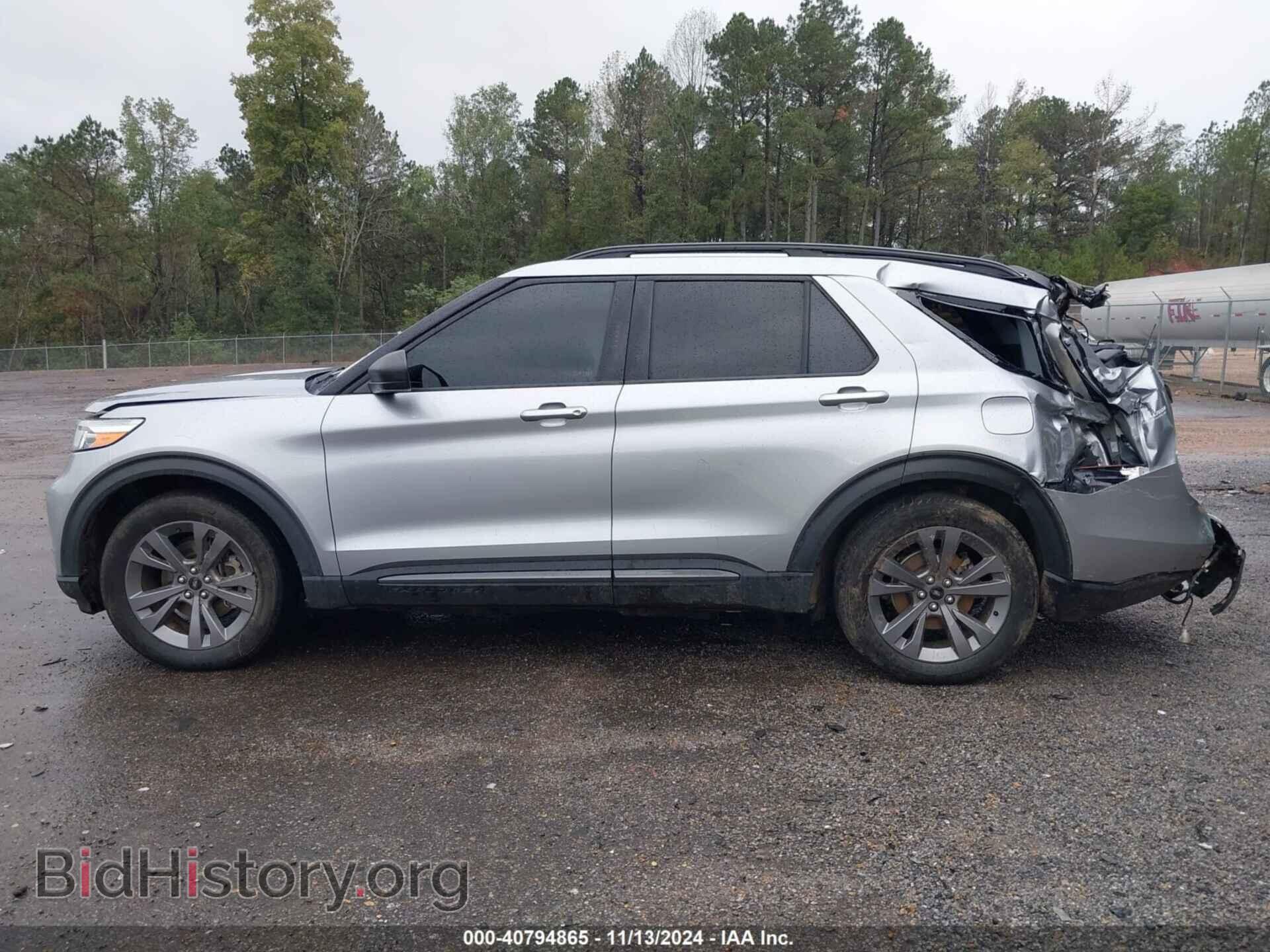 2021 FORD EXPLORER - VIN: 1FMSK7DH2MGB49109 - Photo 14