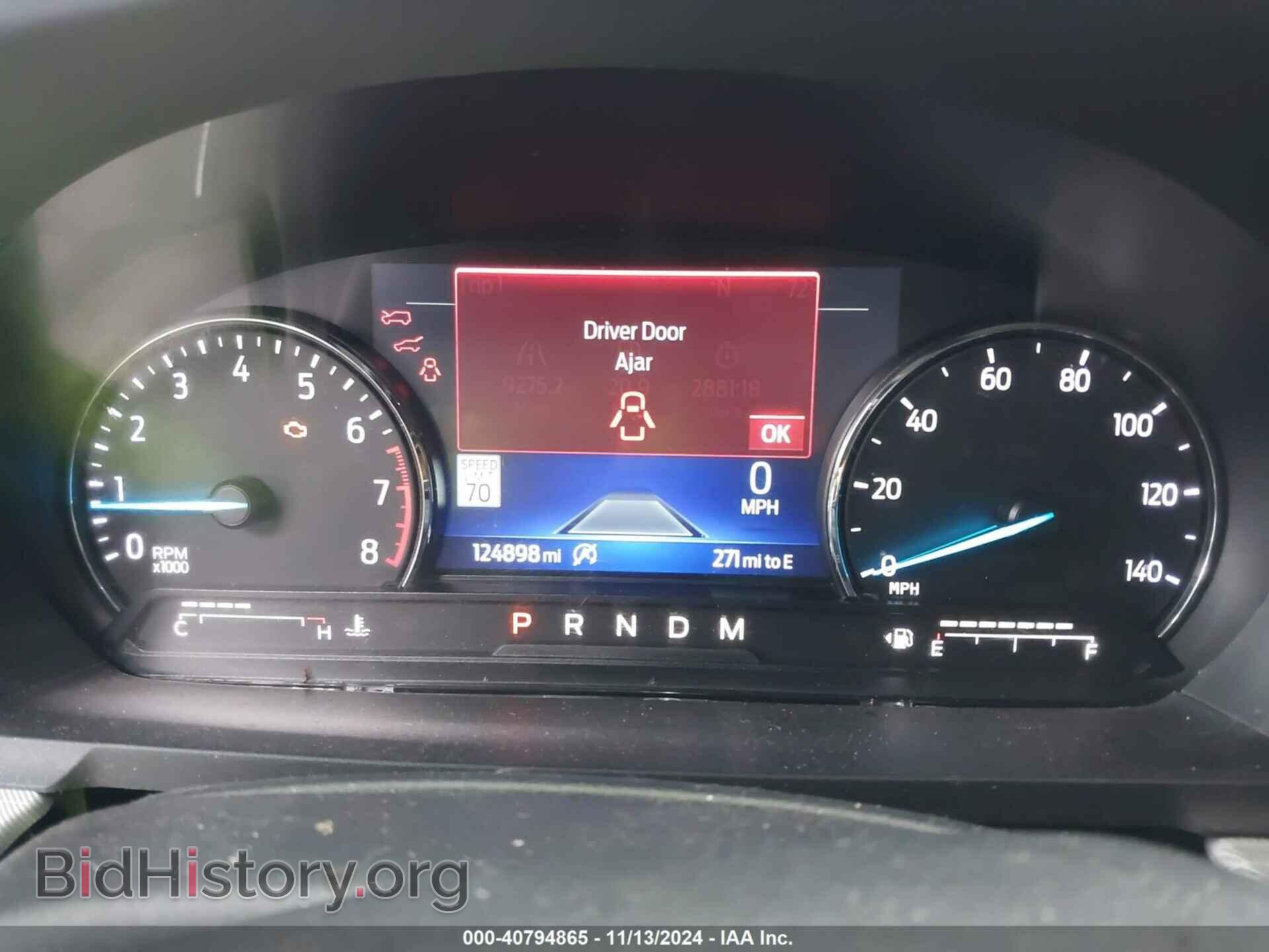 2021 FORD EXPLORER - VIN: 1FMSK7DH2MGB49109 - Photo 7