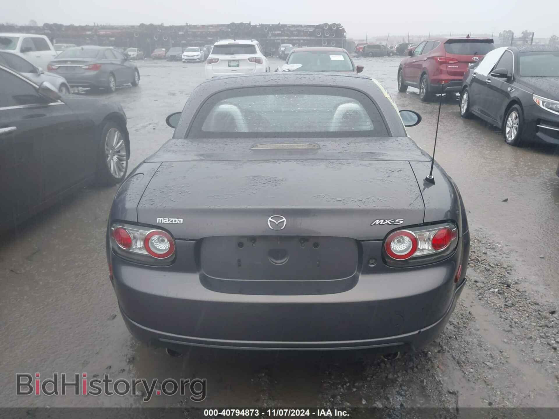 2008 MAZDA MX-5 - VIN: JM1NC26F180145208 - Фото 16
