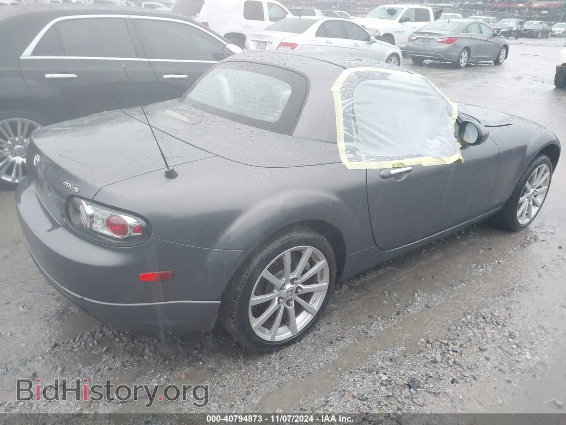 2008 MAZDA MX-5 - VIN: JM1NC26F180145208 - Фото 4